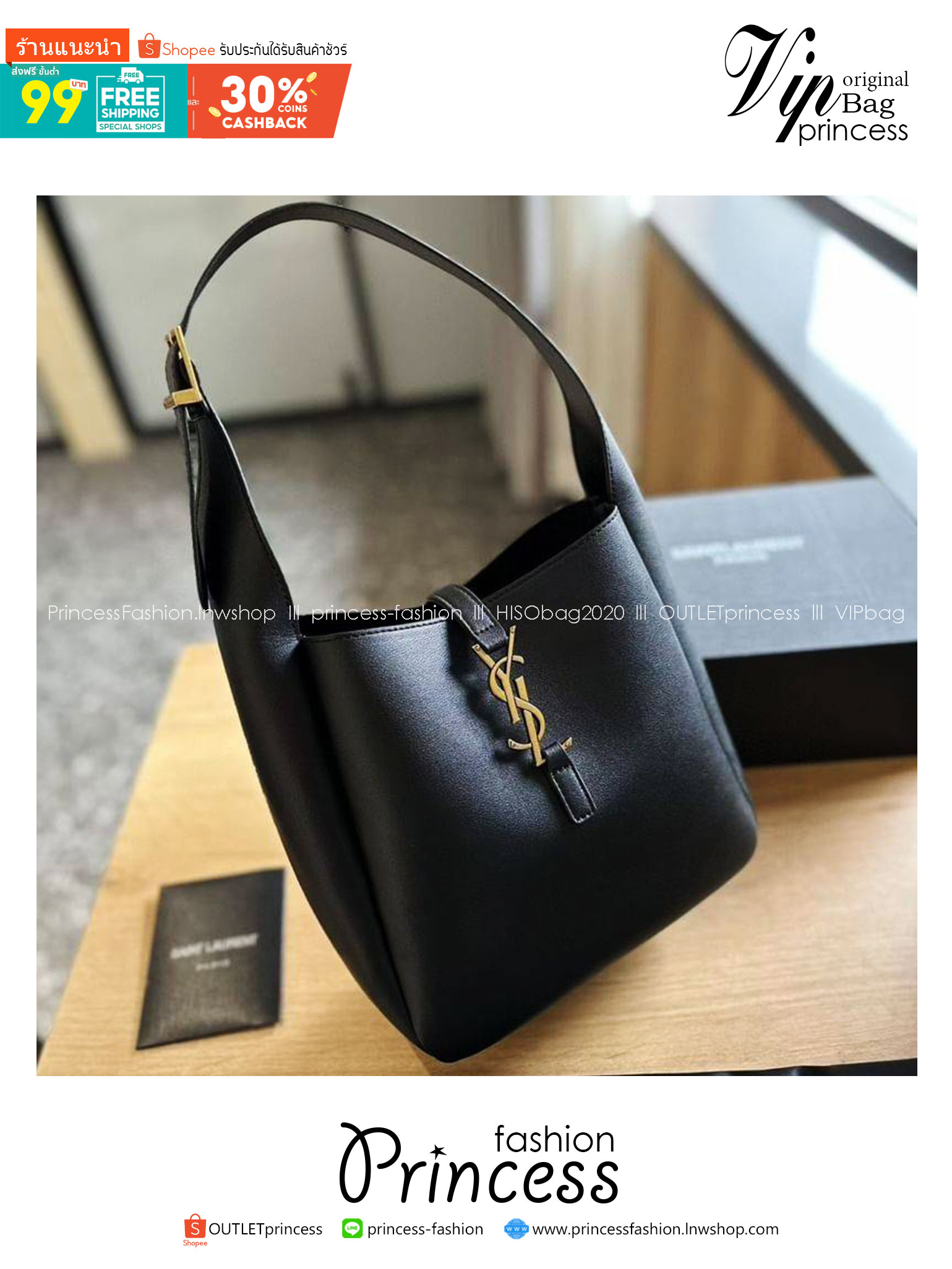 YSL HOBO BAG / YSL LE 5 À 7 SOFT IN SMOOTH LEATHER กระเป๋าสะพายทรงโฮโบ สวยฟาด ดาเมจคือร้อนฉ่าสุดๆ! ดีไซน์สุดคลาสสิค ควรมีที่สุดค่า