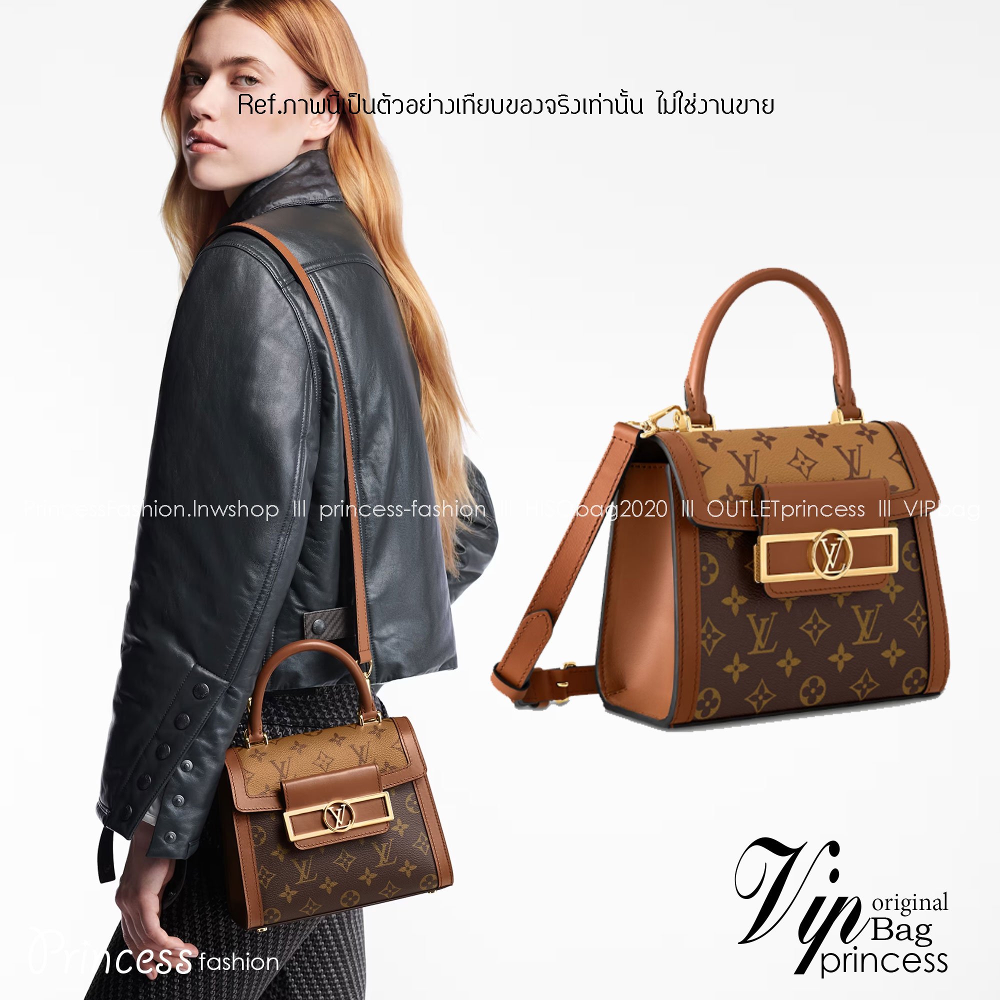 LV Dauphine Capitale Bag / LV HandBag กระเป๋าสะพายข้าง พร้อมหูจับในตัวใช้งานว่าย พิมพ์ลายโมโนแกรมสุดหรูจากแบรนด์ดัง ภายในจุของได้เยอะ ขนาดกำลังสวย ใช้เป็น every look ได้เลยค่ะ ใบนี้คือสวยหรู คุ้มสุดๆไม่ควรพลาดเลยค่า