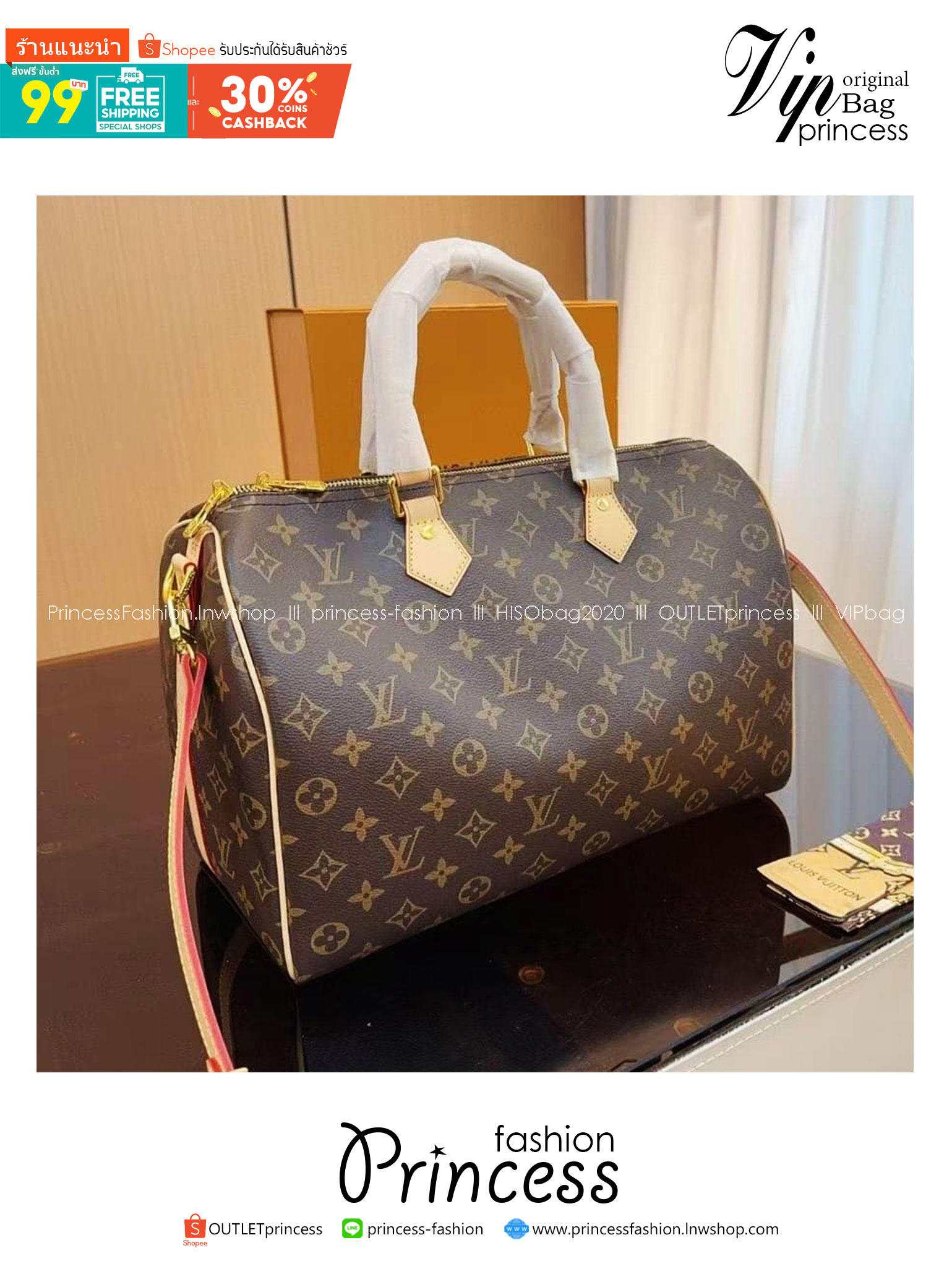 LV Speedy Bandoulière 35 bag กระเป๋าสะพายทรงหมอน ใบใหญ่จุของได้เยอะ รุ่นท็อปฮิต รูปทรงสวยตลอดกาล