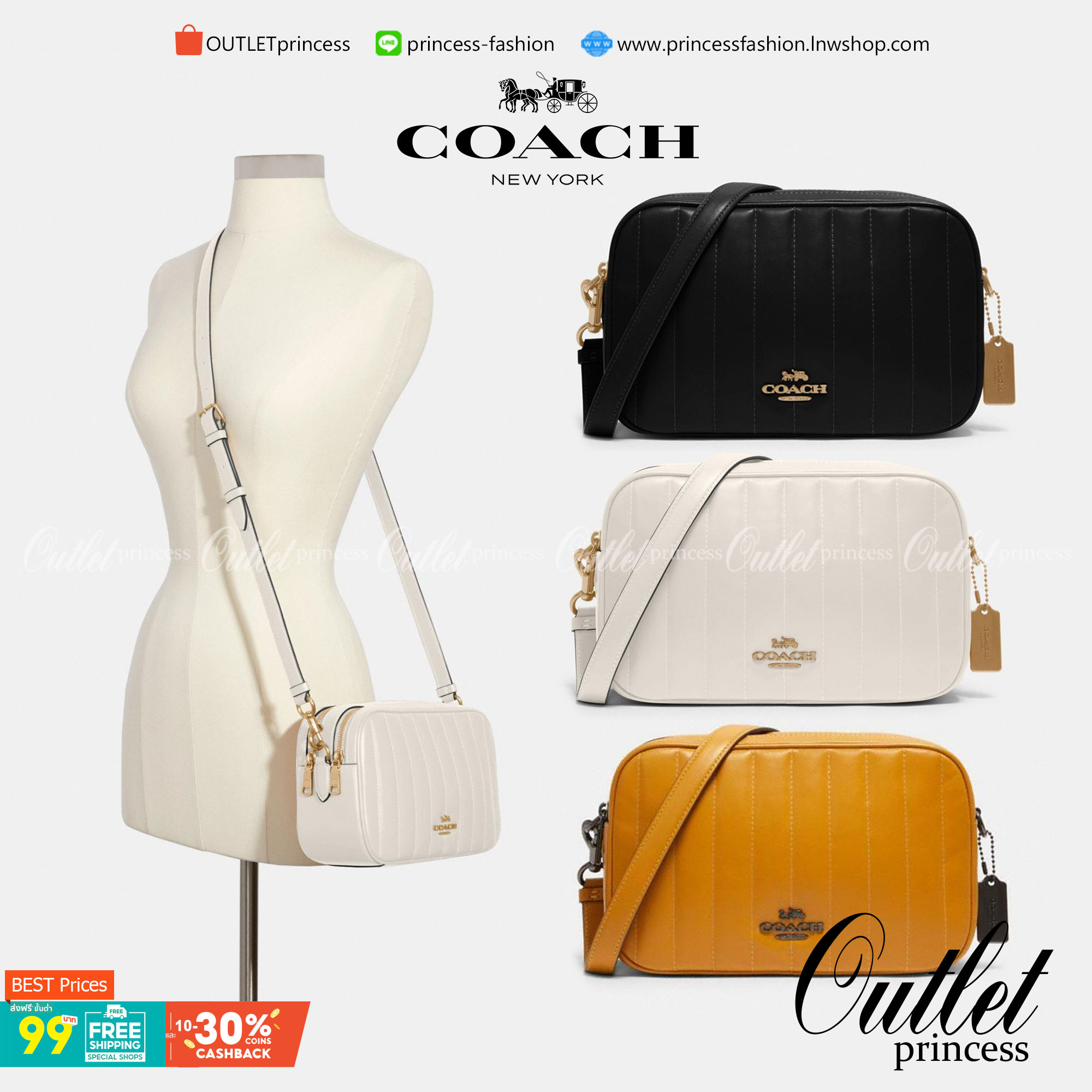 COACH C1569 JES CROSSBODY WITH LINEAR QUILTING ใหม่ล่าสุด!! กระเป๋าสะพายข้าง รุ่น 2 ซิป ใบใหญ่จุใจ ดีไซน์ใหม่ เพิ่มลูกเล่นให้ดูหรูหรายิ่งขึ้น วัสดุหนังสังเคราะห์บุเป็นลายเส้นสวยงาม เปิด-ปิดด้วยซิป 2 ช่องหลัก ใช้งานง่าย ทรงสวยมากๆรุ่นนี้ มาพร้อมสายสะพาย cr