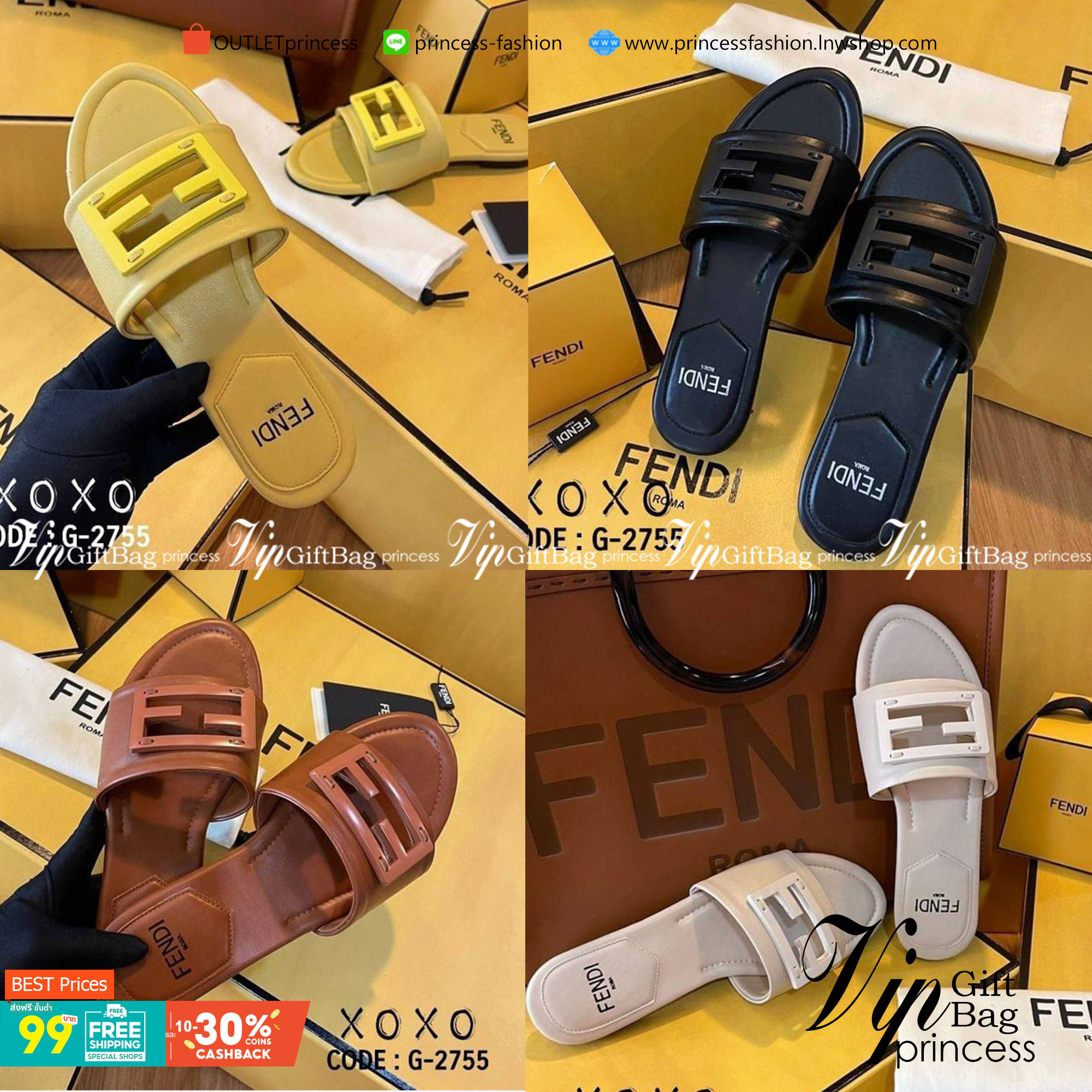 Fendi Sandals แตะฉลุโลโก้ งานชนช้อป งานจริงสวยมาก แอดมินบอกเลยต้องมี แมทส์ชุดง่าย น้ำกนักเบา