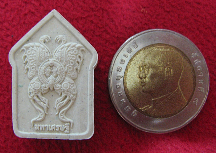 สินค้าหมดค่ะ พระขุนแผนผงพลายกุมาร รุ่นพรายกุมารมหาเศรษฐี วัดนาคกลางวรวิหาร พร้อมกล่องเดิมค่ะ