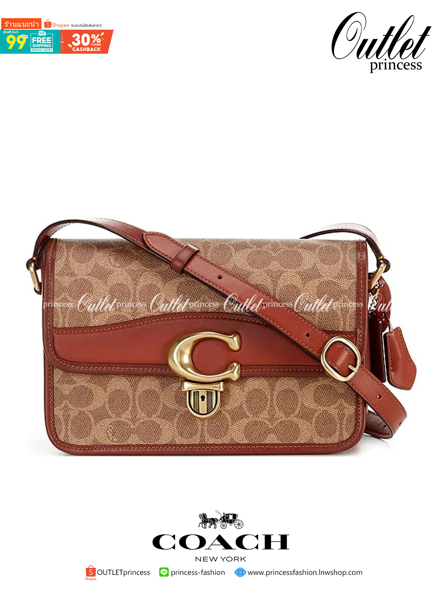 OUTLET 】COACH STUDIO SHOULDER BAG IN SIGNATURE CANVAS (COACH C6639) โอ้โห!! ตลึงเลย สวยฟาดมากๆเทอ!! 🌺ห้ามพลาดนะยูวว🤩รุ่นคลาสสิค เรียบหรู ดูแพงสุดๆ //พร้อมส่งก่อนใคร ยังไม่มีในช็อปไทยนะยูวว😘//กระเป๋าสะพาย คลอสบอดี ดีไซน์เฉียบ สายปรั