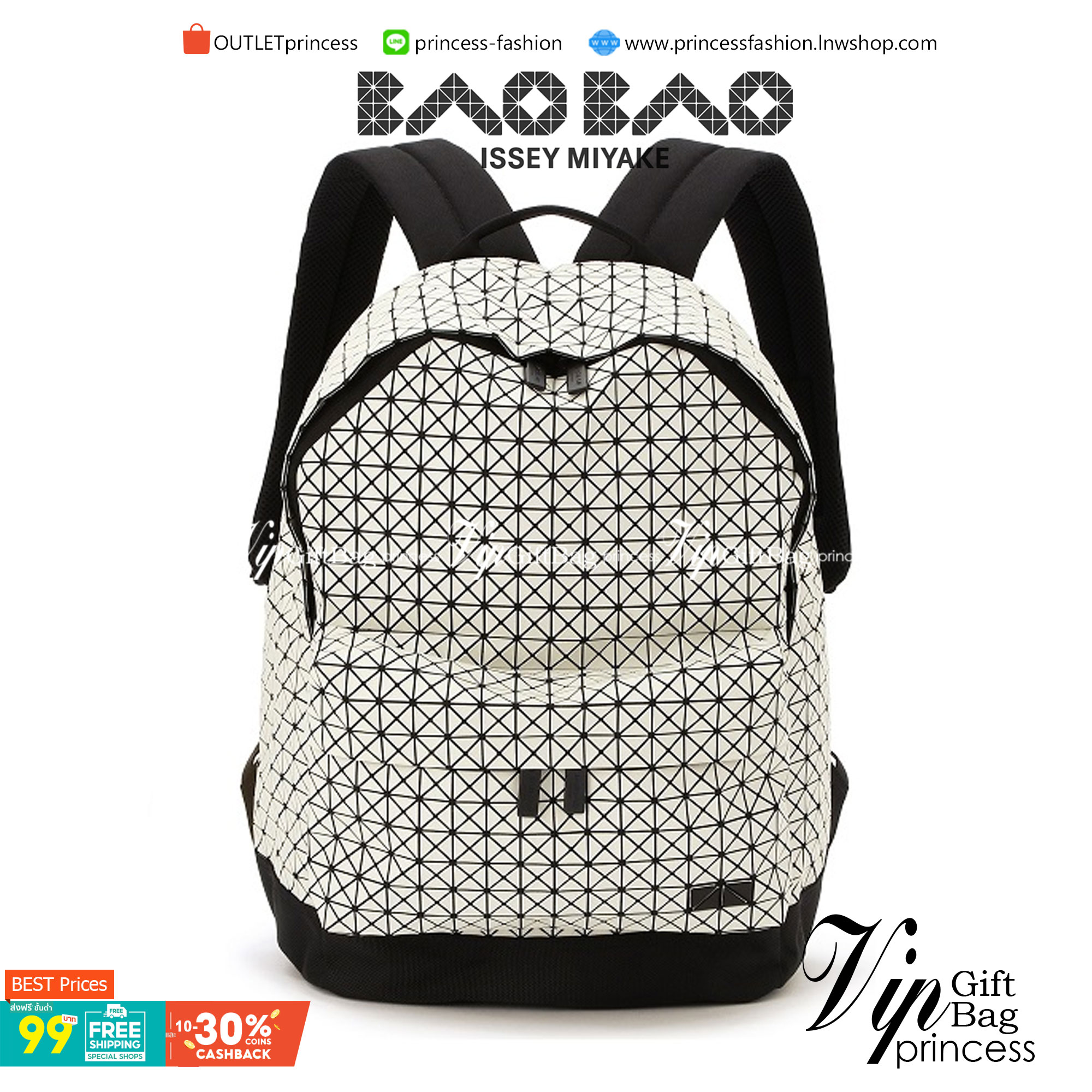 VIP GIFT 】BAOBAO ISSEY MIYAKE Kuro Daypack Backpack