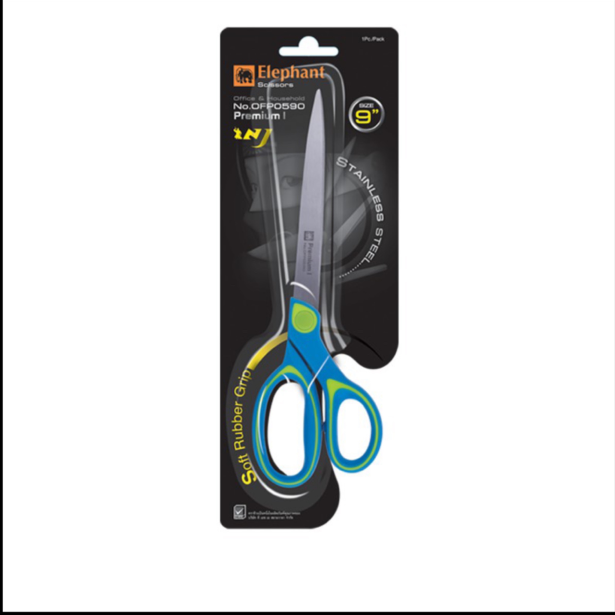 กรรไกร 9" ตราช้าง OFP0590