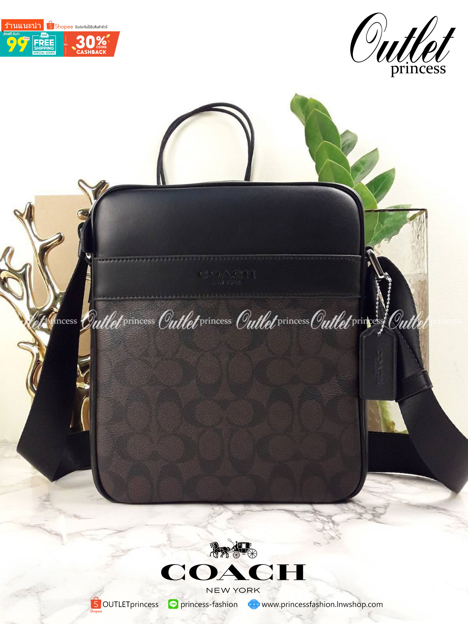 อมตะ ฆ่าไม่ตายจริงๆ กับรุ่นนี้!!😎//>>COACH CHARLES FLIGHT BAG(F54788)🍁สะพายข้าง ทรงสวย เป็นอีกรุ่น ที่ฮิตตลอดกาลไปเรียบร้อยแล้ว//วัสดุหนังแคนวาส สลับหนังแท้อย่างดี // ใช้ได้ทั้งชายและหญิง Unisexสุดๆ ใช้งานง่าย ทรงกล่อง จะสะพายเที่ยว 