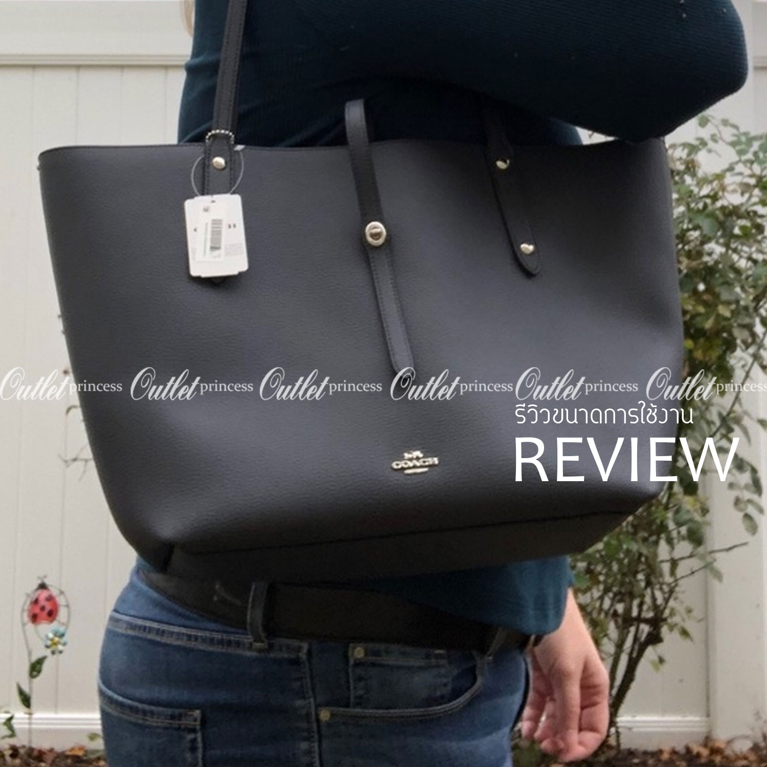 COACH MARKET TOTE กระเป๋าถือใบใหญ่ทรง TOTE ทรงกระเป๋าสวยหรู กระเป๋าใบใหญ่ใส่ของได้เยอะ Tote bag อีกหนึ่งรุ่นฮิต ให้พื้นที่จุของกว้างขวาง เชื่อว่าต้องเคยผ่านตาสาว ๆ มาก่อนแน่นอนค่ะ เพราะเป็นกระเป๋าที่ใช้งานง่าย สะพายไหล่ไปได้ทุกที่ ทุกโอกาส ด้วยขนาดของกระเ