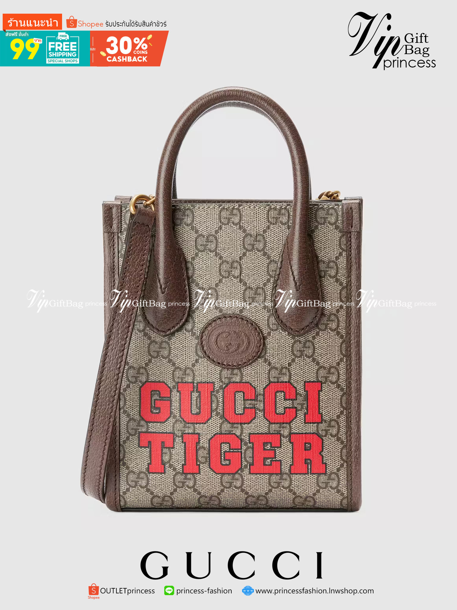 หนังแท้ Gucci Tiger GG mini tote bag พร้อมส่งที่ไทย