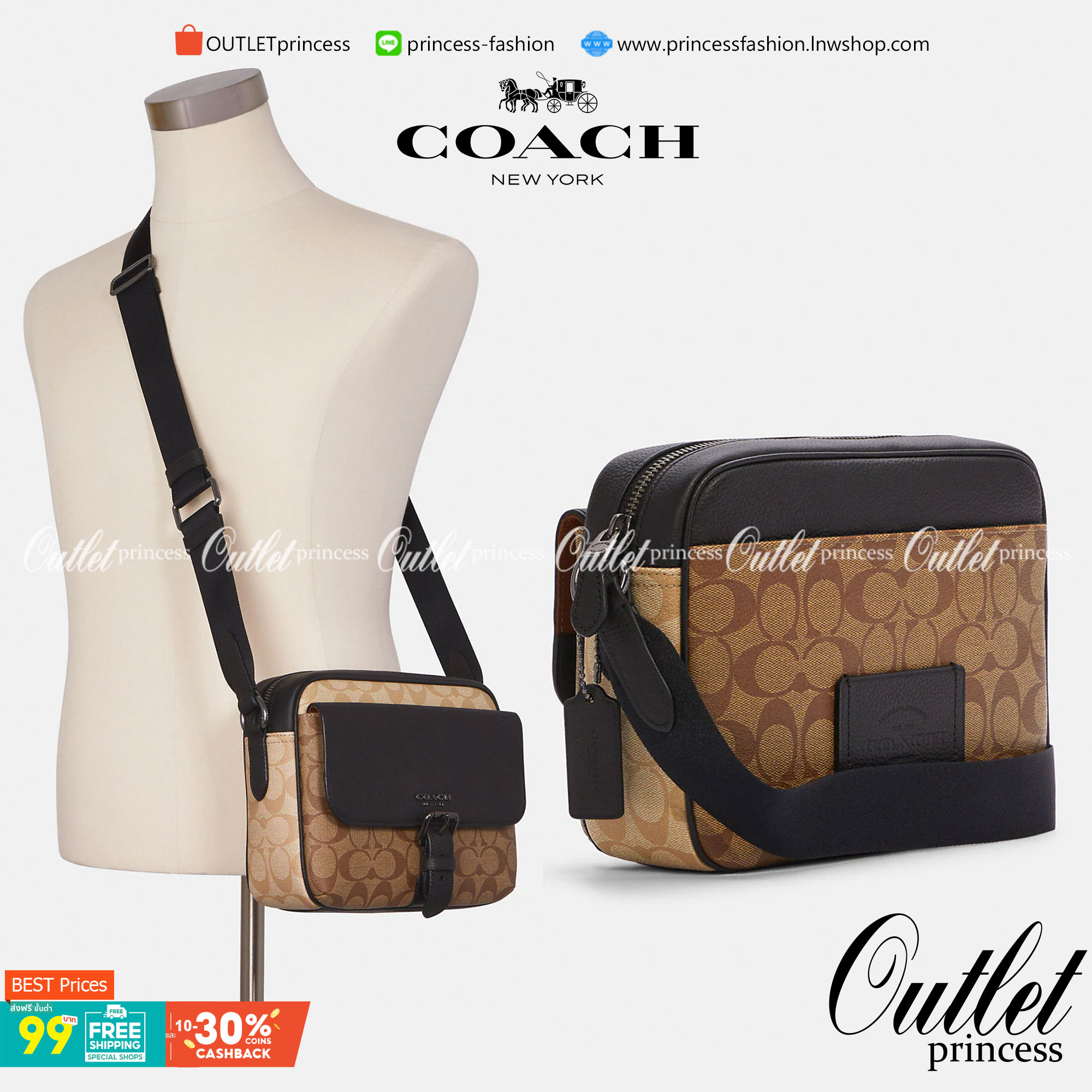 COACH C6080 HUDSON CROSSBODY IN BLOCKED SIGNATURE CANVAS ยกความคูลมาให้หนุ่มๆถึงที่!! ไอเท็มเด็ดหายาก กระเป๋าสะพายข้างดีไซน์ตัดสี เท่ไม่ซ้ำ วัสดุหนังแคนวาสสลับหนัง pepble ทนทาน ใช้งานง่าย ด้วยฝาปิดแบบกระดุมแม่เหล็กด้านหน้า และซิปที่ช่องหลัก ใช้ของได้เลยแบ