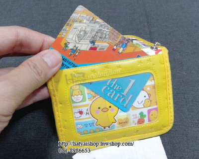 กระเป๋าเงินลายการ์ตูนน่ารัก
