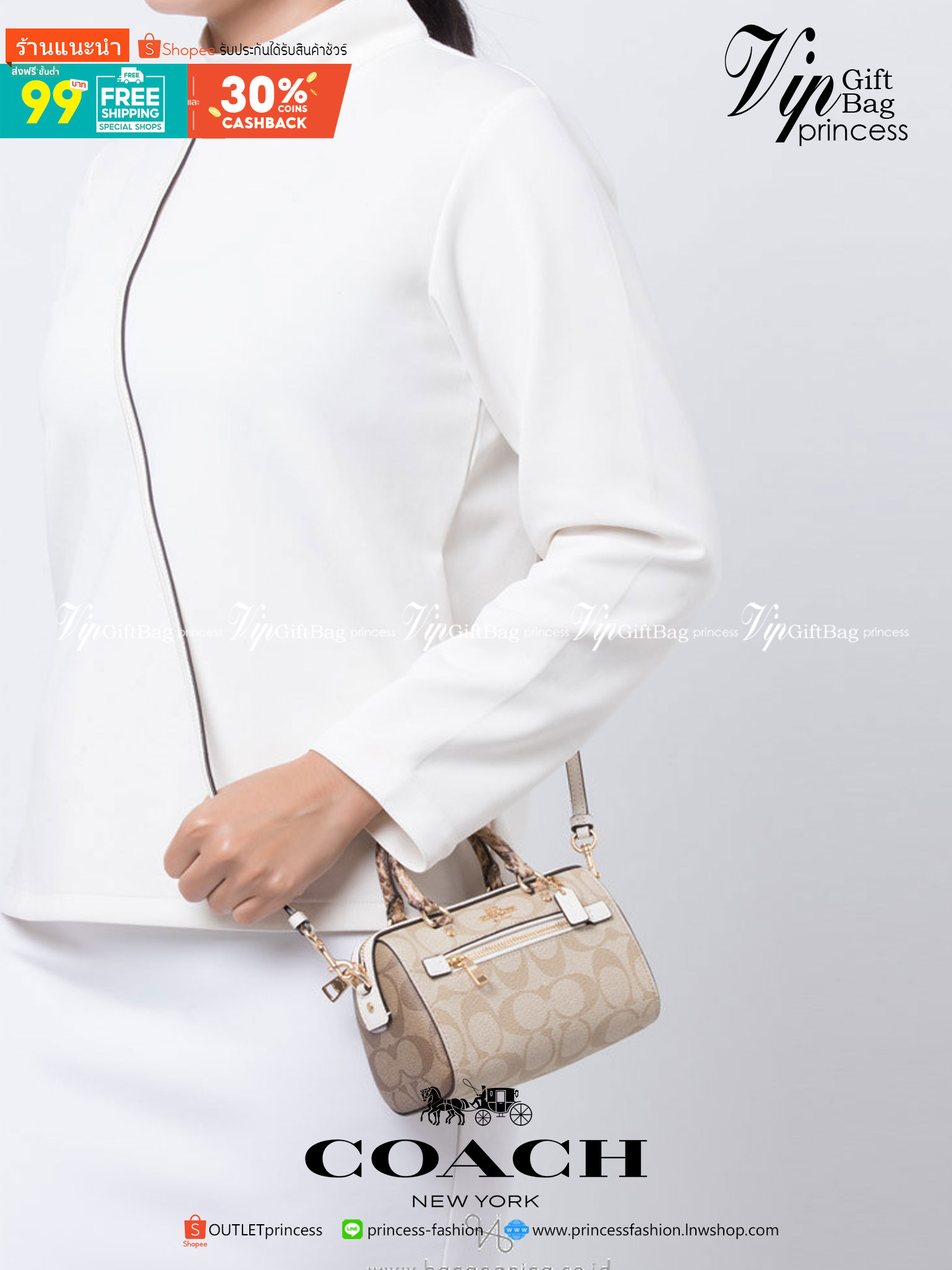 จิ๋วแต่แจ๋วไปเลยค่าา😘 COACH MICRO ROWAN CROSSBODY ((2300)) MINI พร้อมส่ง! บอกเลยสาวๆห้ามพลาด ใบจริงสวยมากๆค่ะ! กระเป๋าขนาดมินิๆ หนังCanvas ผสมหนังบายหูตรงหูหิ้วได้ลงตัวสวยวามมากๆเลยค่ะ//ด้านหน้ามีช่องซิปเล็กใส่เหรียญ เปิดปิดช่องหลักแบบซิป ภายในใส่