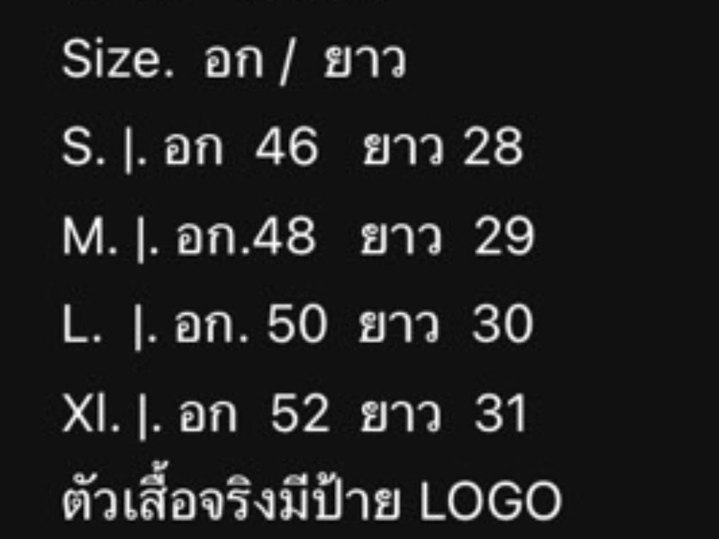 LV JACKET JEAN DENIM เสื้อแจ็คเก็ตยีนส์ฟอกไล่สี แบรนด์หรู เนื้อผ้าอย่างดี สวยงาม มีป้ายแท็กที่คอเสื้อ ใส่ได้ทั้งผู้หญิง/ผู้ชาย 🧡เกรดท็อปออริ เกรดดีสุด