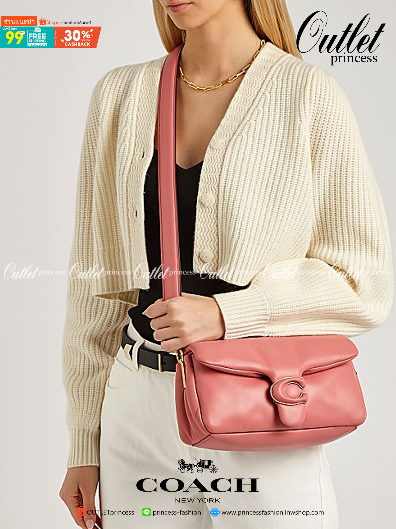 COACH PILLOW TABBY SHOULDER BAG 26 ไซส์ใหญ่ จุของได้ล้นๆ มาใหม่ขายดีที่สุด หนัง nappa หนานิ่ม นุ่มมากๆ พร้อมโลโก้รุ่นใหม่ด้วยเช่นกัน เพิ่มความหรู ดูดีเข้าไปอีกค่ะ