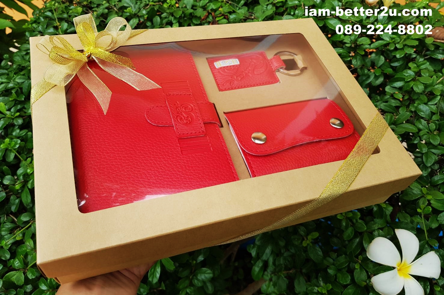 SC 02 กระเป๋าใส่สมุดบัญชี,กระเป๋าใส่บัตร,พวงกุญแจ ใส่กล่องรักษ์โลก