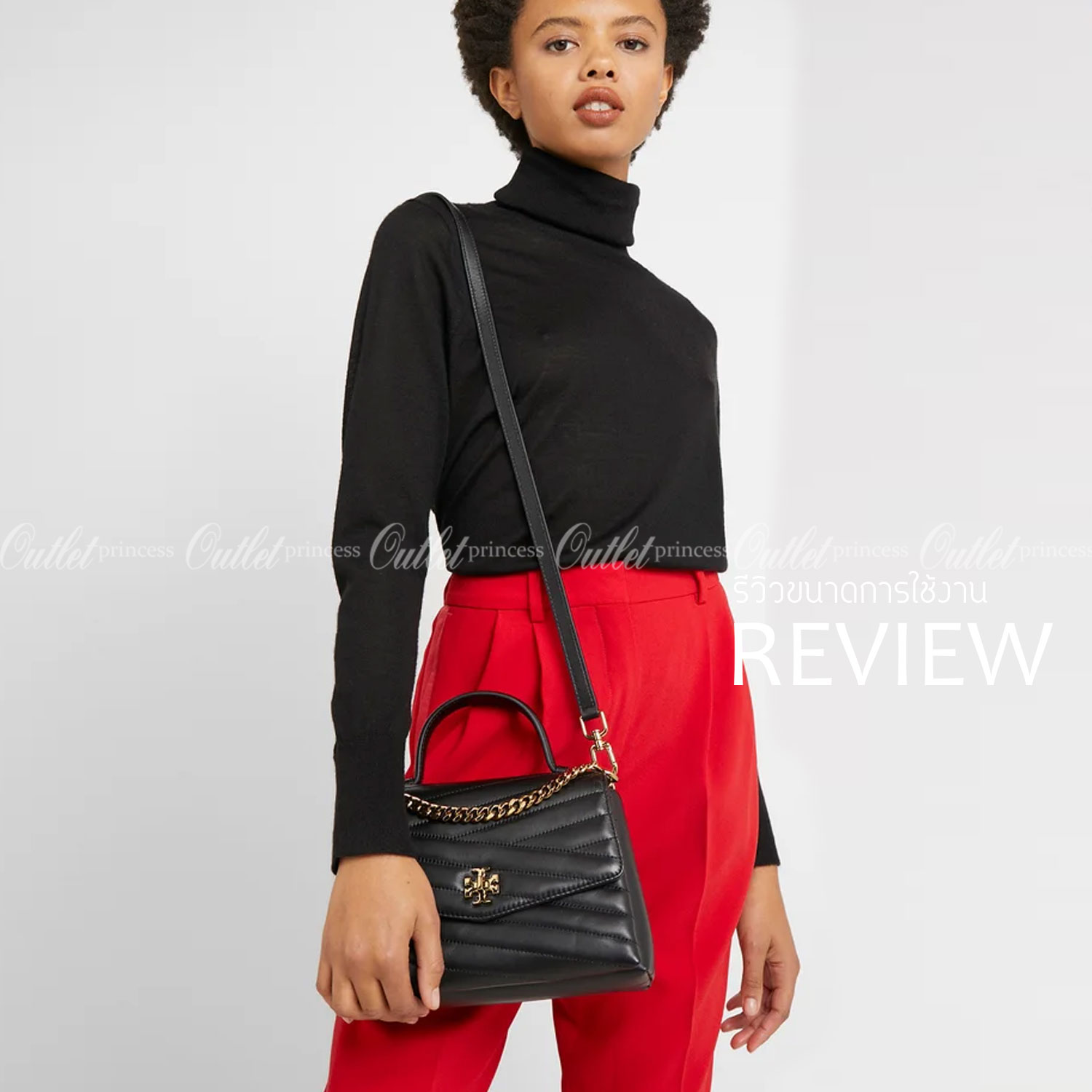 Tory Burch Kira chevron Qulited Bag กระเป๋าสะพายทรงสวย ใบขนาดเล็กกำลังดี วัสดุหนังสังเคราะห์ นิ่มมือมากกก **อะไหล่ทองวินเทจ ประดับโลโก้แบรนด์เป็นตัวล็อคด้านหน้า ด้านในบุผ้ากำมะหยี่สีแดง แบ่งช่องเป็นสักส่วน พร้อมช่องซิปกลาง สามารถใส่กระเป๋าสตางค์ใบกลาง มือ