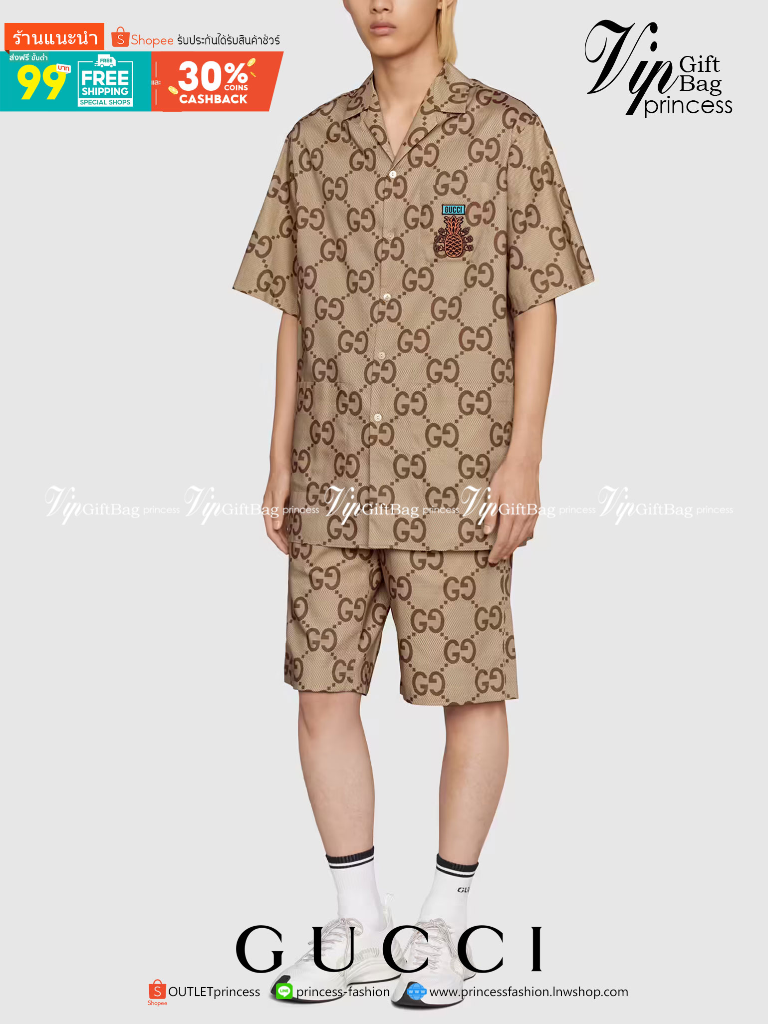 Gucci Pineapple GG canvas bowling shirt / Gucci Shirt พร้อมส่งที่ไทย ภาพสินค้าถ่ายจากงานขายจริง ใช้งานต่างประเทศได้