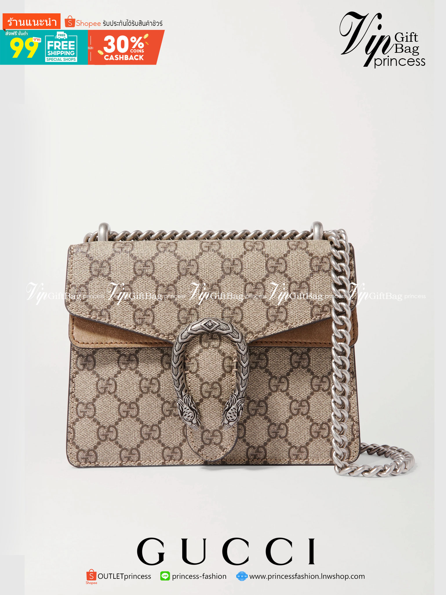 20CM / 7.5" หนังแท้ GUCCI Dionysus GG Supreme mini bag ฮอตไอเท็ม รุ่นนี้ขายดีขายหมด สวยหรู คุณหนู ผู้ดีมาก!! นานๆ มาจะมาน้าา รุ่นหายากค่ะ กระเป๋าสะพายข้าง ดีไซน์อยู่ทรง ขนาดกำลังสะดวกใช้สำหรับสาว วัสดุหนังแท้เต็มใบ ภายในแบ่งสัดส่วนได้เป็นอย่างดี งานจ