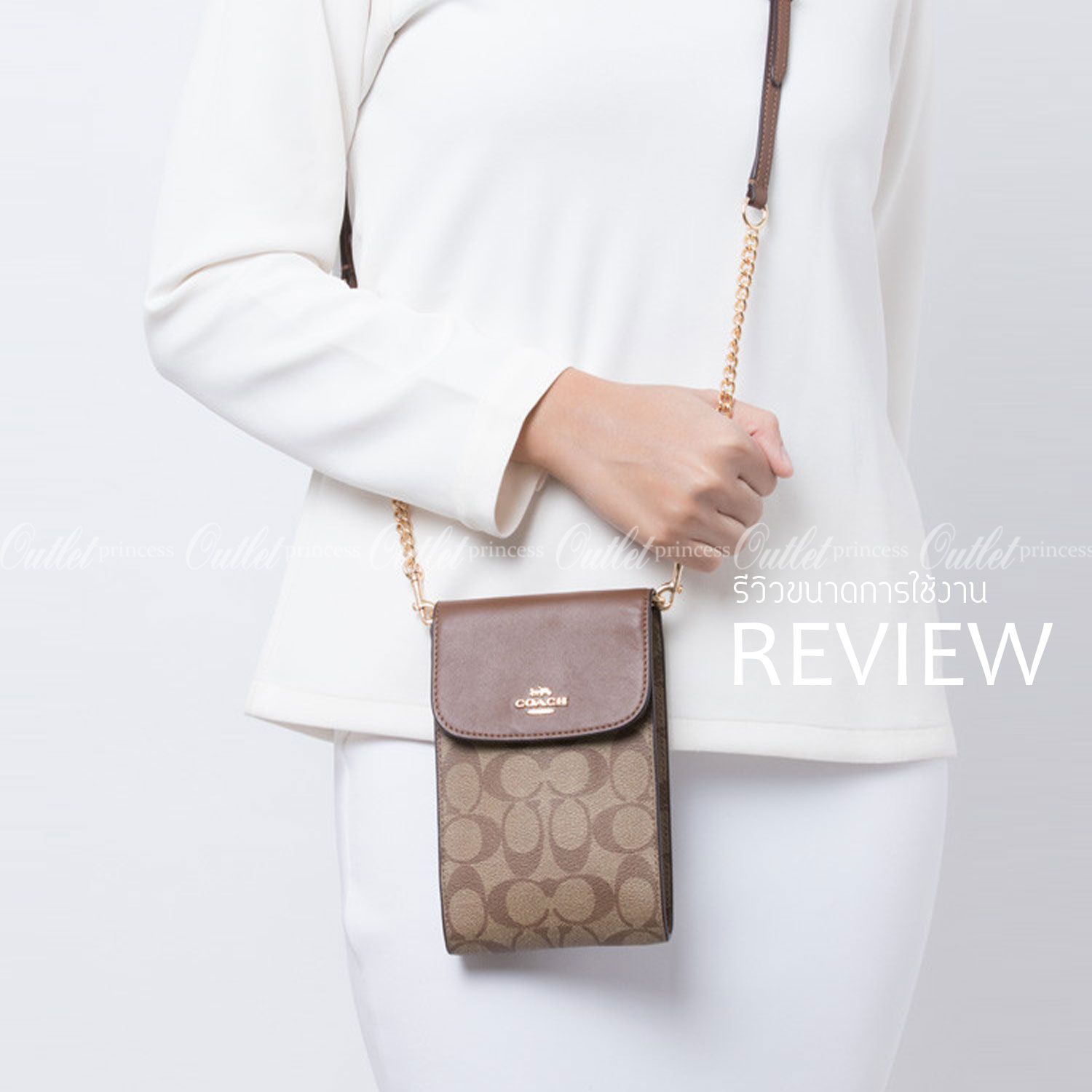 COACH 3051 RACHEL PHONE CROSSBODY IN SIGNATURE CANVAS HOT ITEM!! กระเป๋าสะพาย case phone ต้องมา ให้คุณพกพา gadget ล้ำไปได้ทุกที่ ใส่โทรศัพท์มือถือได้ทุกรุ่น ดีไซน์ใหญ่กว่าเดิม และยังมีช่องเก็บบัตรให้เพิ่มไปอีก ดีไซน์ลายซีคลาสสิค วัสดุหนังแคนวาส เปิด-ปิดด้