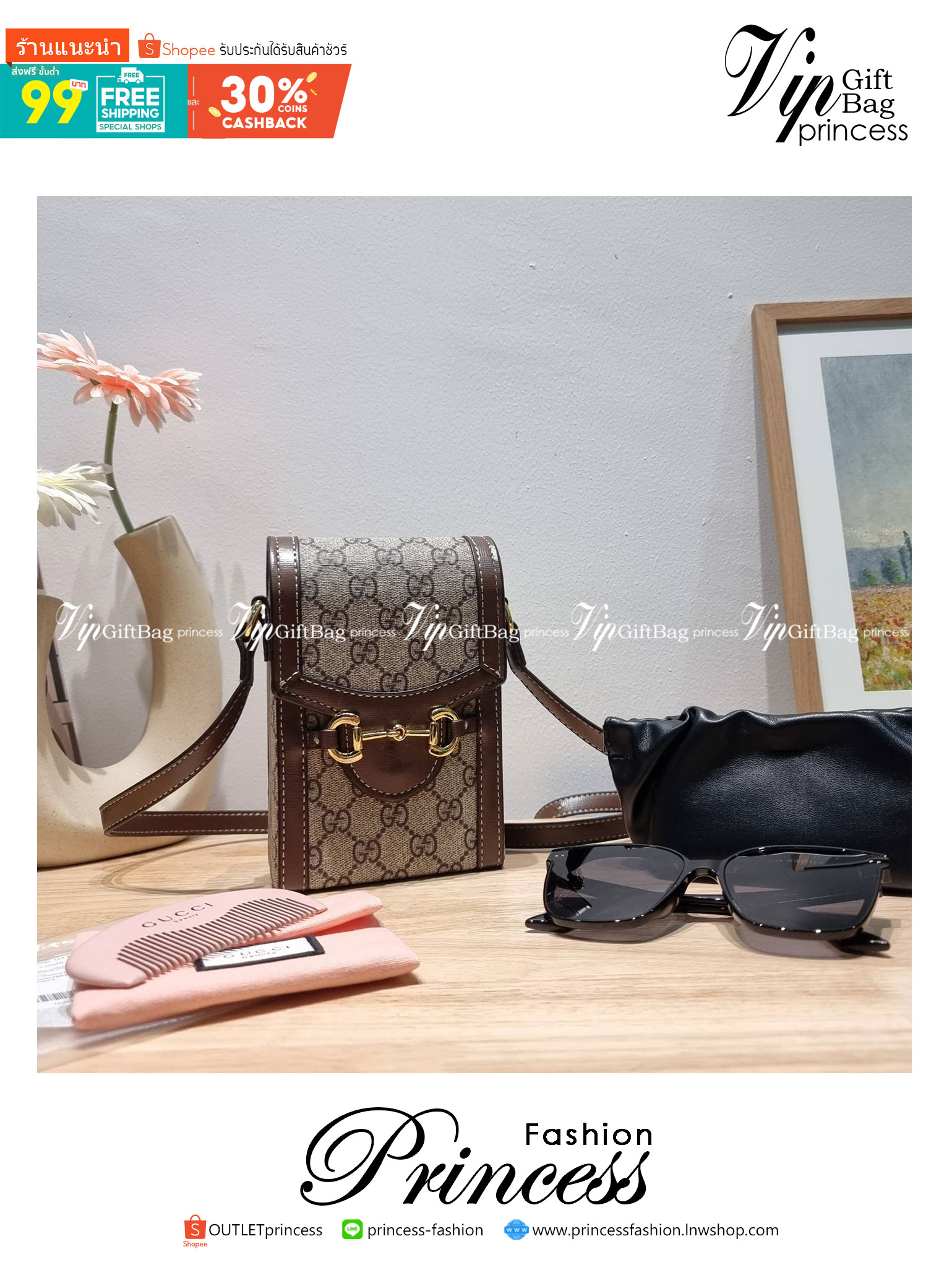 Set 3 ชิ้น Gucci Horsebit 1955 mini bag / Gucci Phone Bag box set ชวนสะสม ใครมองหาของขวัญอยู่ เซ็ทนี้จัดว่าเลิศมาก! กับการจับเอารุ่นยอดฮิต มามิกซ์รวมกับไอเท็มสุดคุ้มของมันต้องมี!! จัดเรียงให้อยู่ในกล่อง box set ลิมิเต็ด ที่มีทั้งแว่นตา gentle monster แบรน