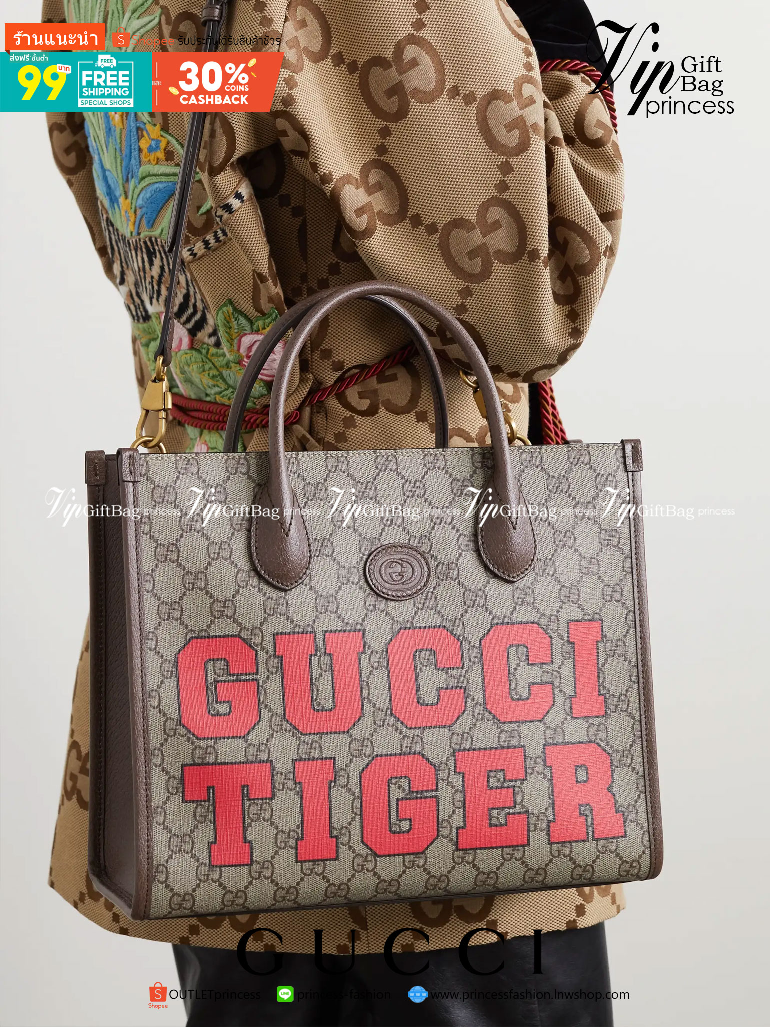 หนังแท้ Gucci Tiger GG small tote bag พร้อมส่งที่ไทย
