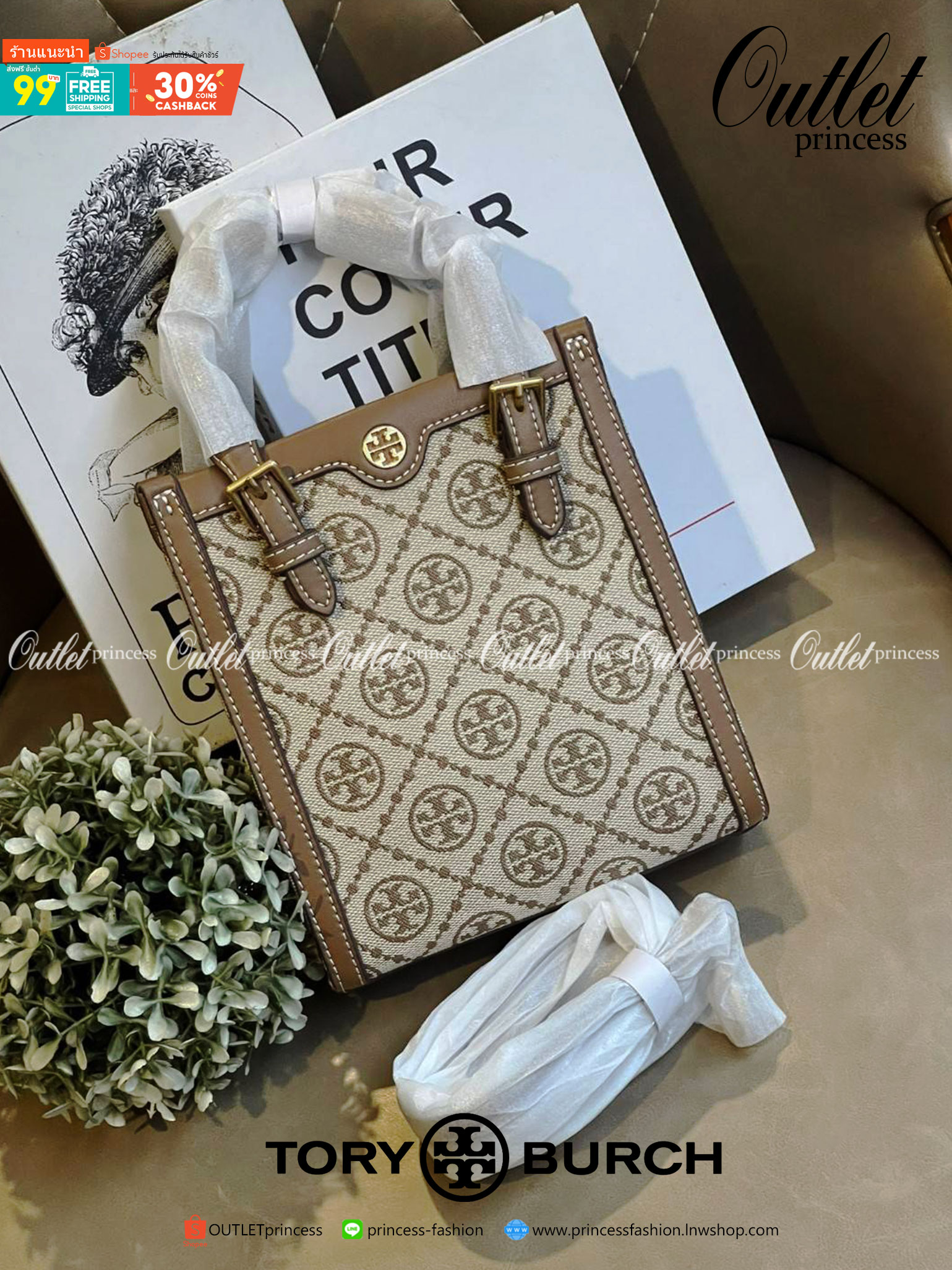 Tory burch t monogram jacquard mini tote ลวดลายT monogram ด้วยโลโก้สุดไอคอนนิคของแบรนด์ โดดเด่นด้วยกราฟฟิคและดีไซน์ ออกมาในหลายรูปแบบหลายคอลเลคชั่น แต่ละคอลเลคชั่นสวยหรูไม่แพ้กัน ทรงมินิโท้ท ขนาดกำลังดี ใช้งานง่าย ก็เป็นอีกหนึ่งรุ่นที่ทันยุคทันสมัยที่สาวๆ
