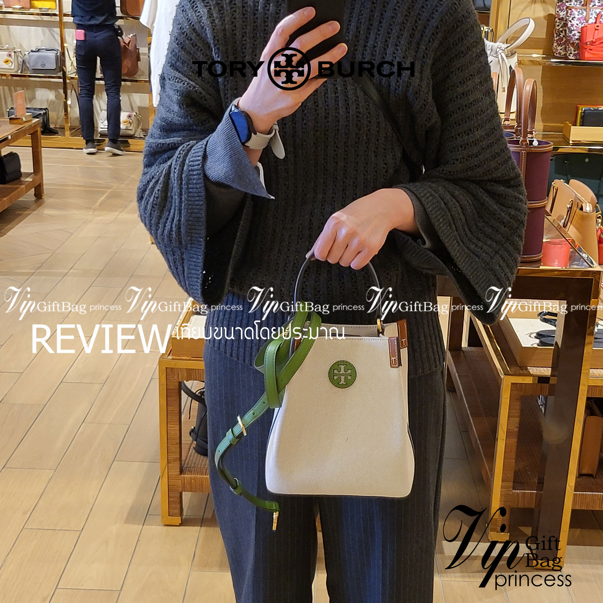 Tory Burch Blake Canvas Bucket Bag รุ่นใหม่ล่าสุด สวยไฉไลฝุดๆ แบบสวยคลาสสิค กระเป๋าทรงถัง วัสดุ Canvas สายหนังแท้ อะไหล่ทอง เปิด-ปิด ด้วยกระดุมแม่เหล็ก ด้านในโล่งมีช่องเล็กใส่โทรศัพท์ได้ น้ำหนักเบา สายสะพายถอดสายได้ crossbody ได้ ปรับระดับได้