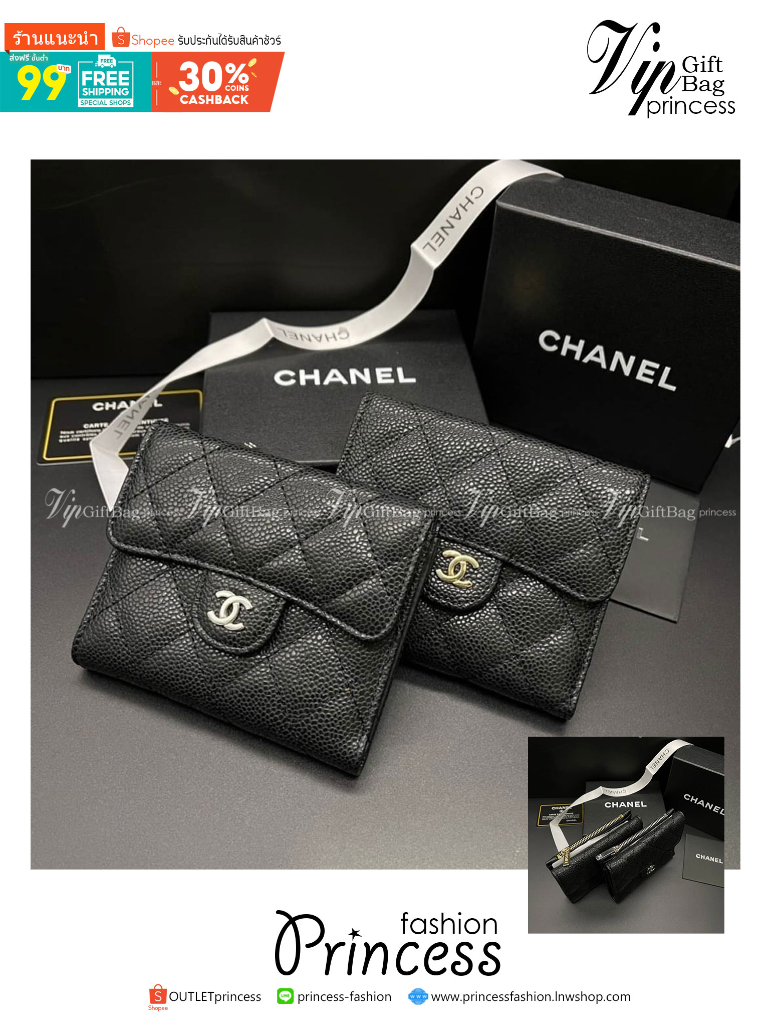 Chanel Wallet Trifold Caviar / Chanel Card Holder Zippy / Chanel Coin Zippy กระเป๋าสตางค์ชาแนลใบสั้น 3 พับ กระเป๋าใส่ธนบัตร บัตร ใส่เหรียญ ภายในตามรูป เกรดออริจินอล ภาพถ่ายจากงานขายจริง ใช้งานต่างประเทศได้