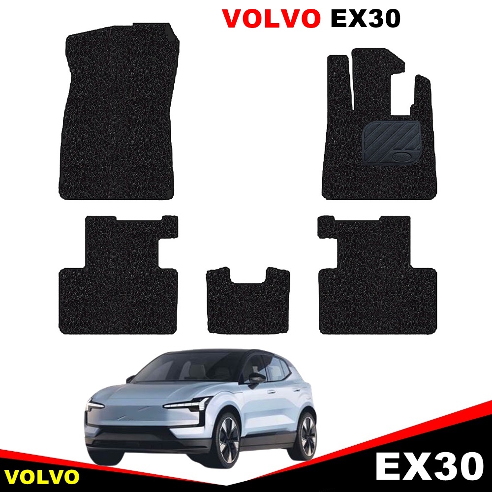 พรมไวนิลดักฝุ่น VOLVO EX30 พรมดักฝุ่นในรถ วอลโว่ อีเอ็กซ์30 เกรดA ใยหนานุ่มพิเศษ เข้ารูป 5ชิ้น