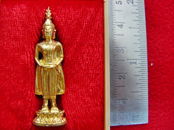 สินค้าหมดค่ะ สมเด็จพระเจ้าทันใจ วัดไผ่เลี้ยง เขตหนองแขม กทม. กล่องเดิมพร้อมใบคาถาค่ะ