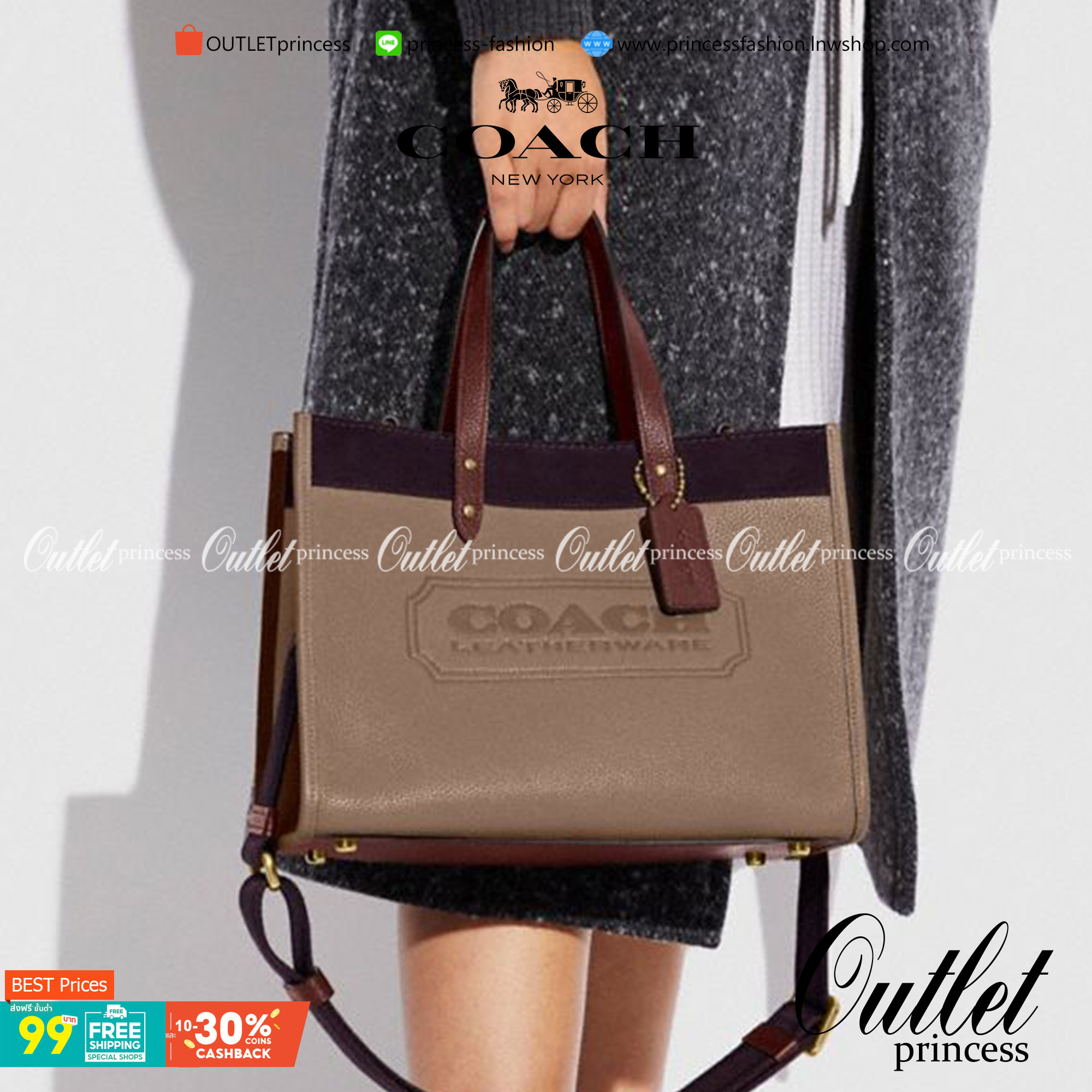 COACH FIELD TOTE 30 IN COLORBLOCK WITH COACH BADGE พร้อมส่งที่ไทย