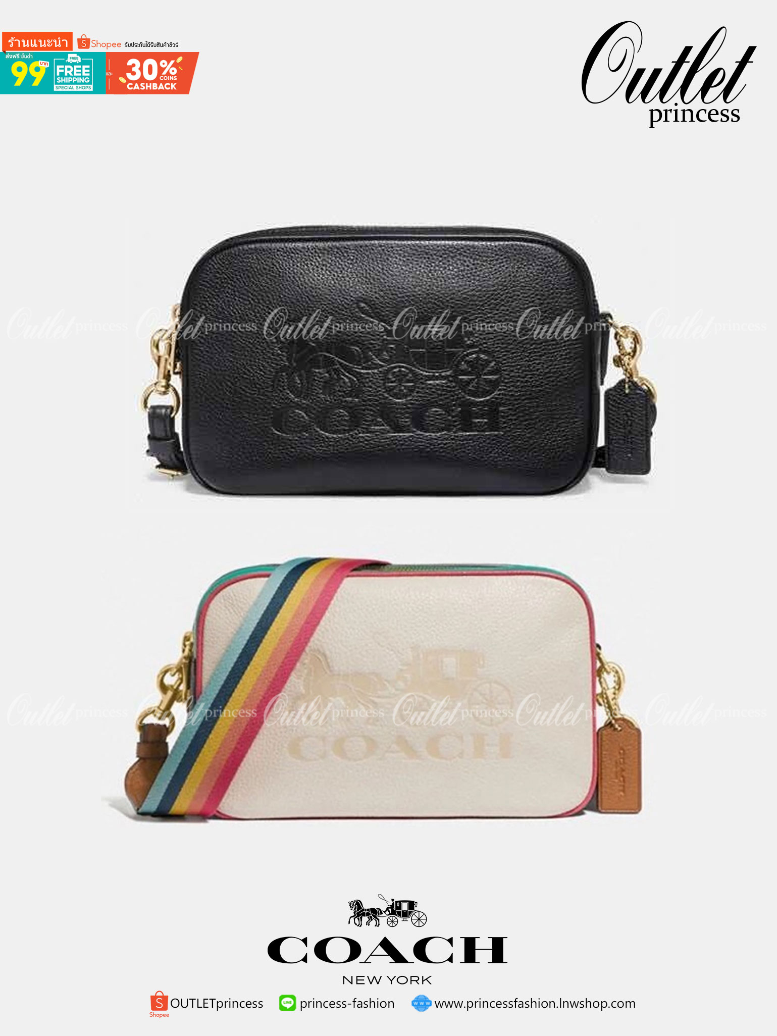 Coach Leather Jes Crossbody in Colorblock ((72704)) กระเป๋าสะพายข้าง//ครอสบอดี้ร์ วัสดุหนังแท้ หนังนิ่มสวยงาม มากๆค่ะ ด้านหน้ามีโลโก้แบรนด์เด่นชัดสะดุดตา ช่องหลักแบ่งเป็น2ซิป แต่ละช่องกว้าง ใส่กระเป๋าเงินใบยาวได้ ของอื่นๆได้จุค่ะ มีช่องเล็กให้ใส่ของจุกจิก