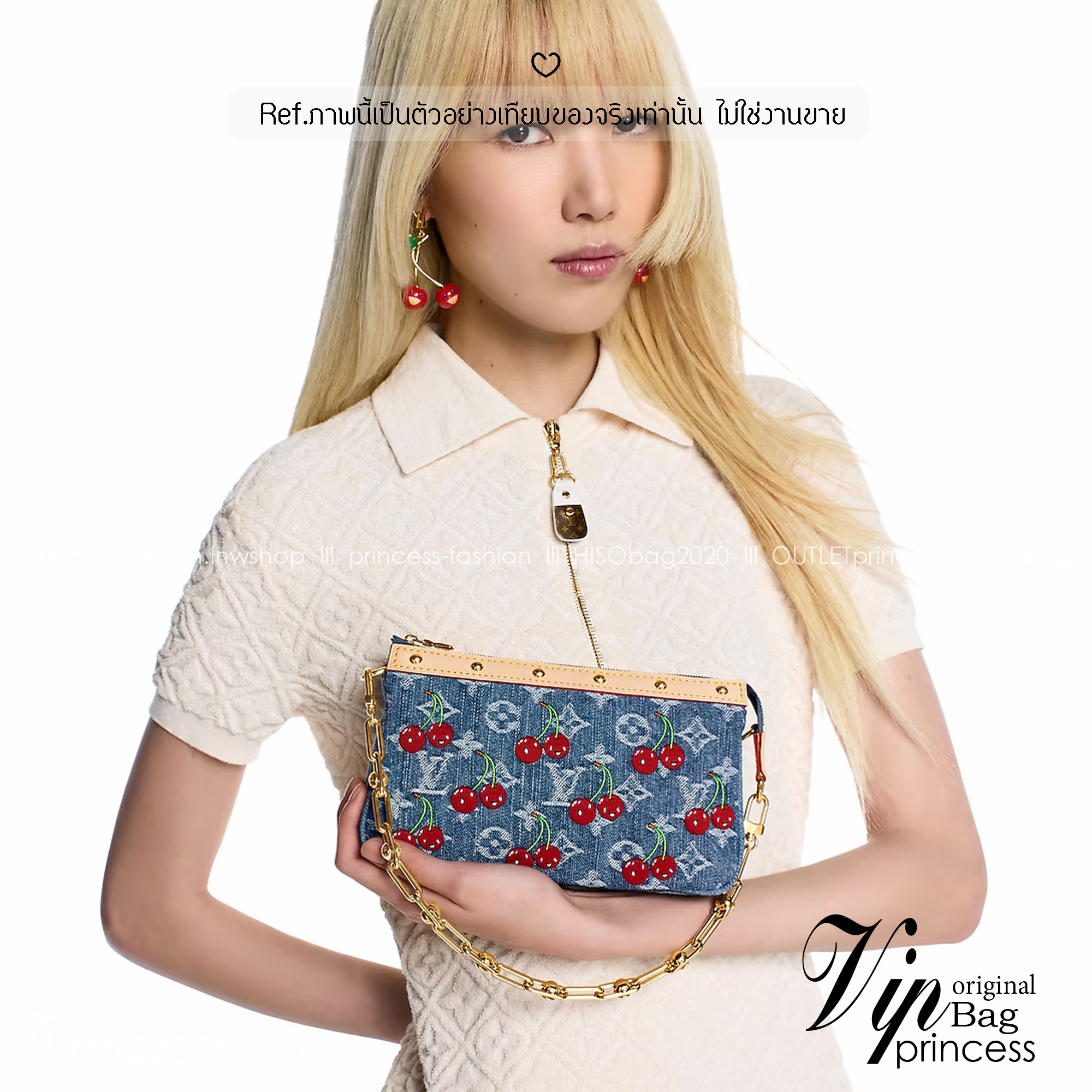 LV x TM Pochette Accessoires bag Monogram cherry denim 20cm กระเป๋าถือทรงพอชดีไซน์สวยอัพลุคไฮน์ ถือหรือคล้องไหล่ได้สวยและโดดเด่นมีชีวิตชีวา ด้วยเดนิมวินเทจปักลายเชอร์รี่สีสันสดใสสะดุดตาสะท้อนสไตล์ไอคอนิก