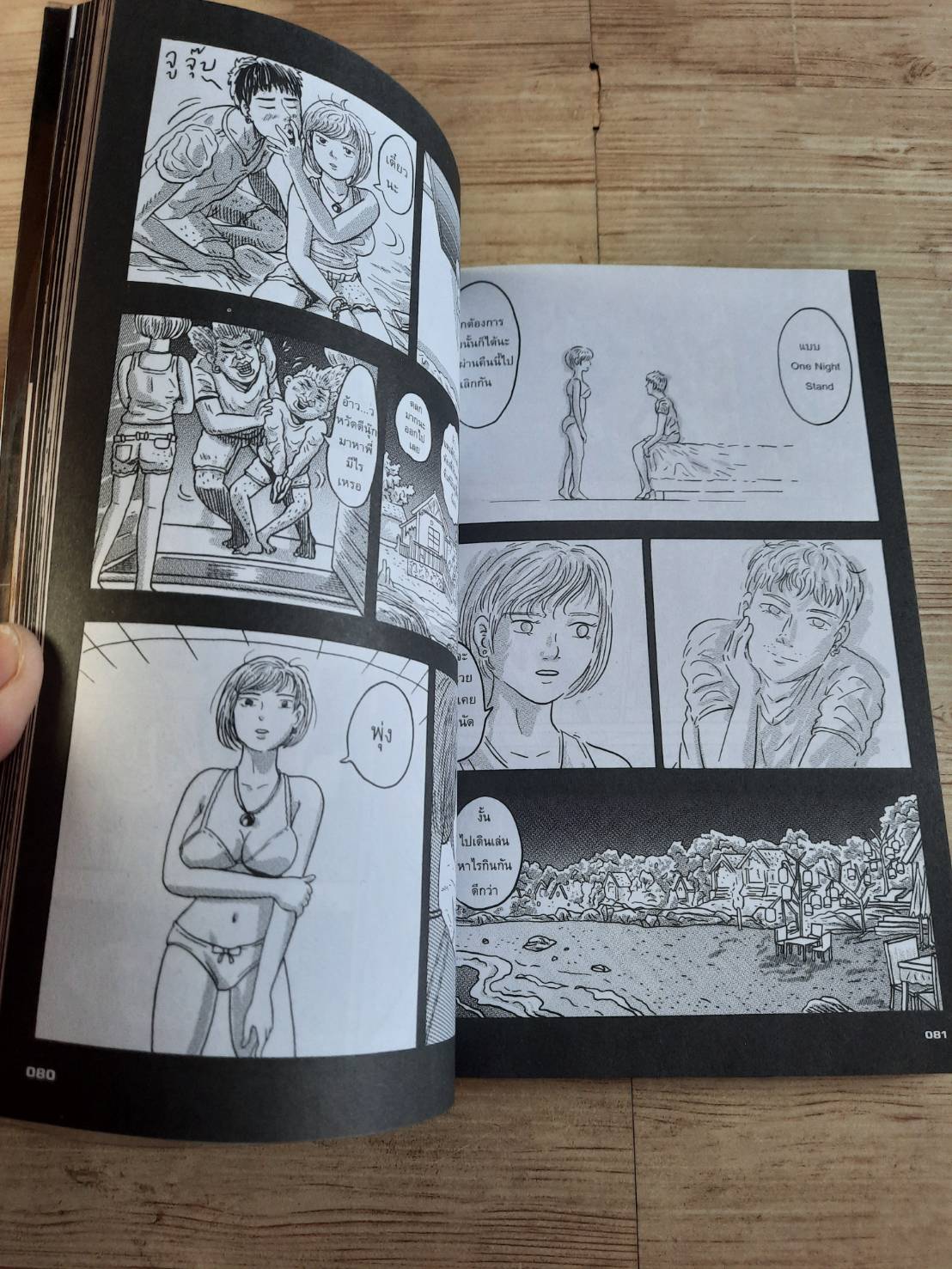 LET'S COMIC OF THE DEAD ZOMBIE ISSUE รวมนักเขียน