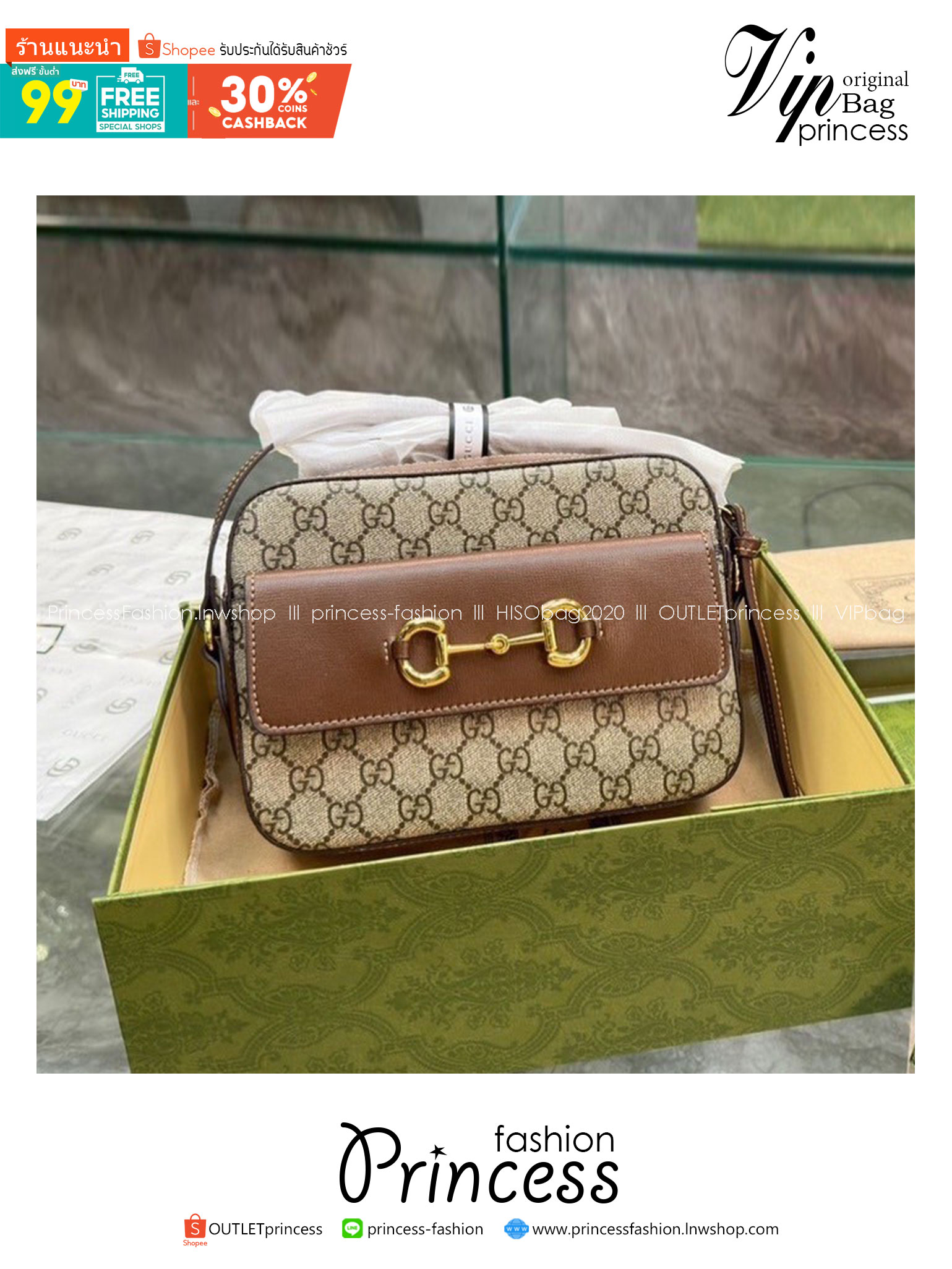 GUCCI Horsebit 1955 small shoulder bag กระเป๋าสะพายทรงคลาสสิค ทรงกล่องสวยอยู่ทรง ภายในเป็นช่องโล่ง ดีเทลสวย คุ้มค่า ผู้หญิงสะพายได้ ผู้ชายสะพายดี ราคาดีงาม!! ต้องไม่พลาดน้า