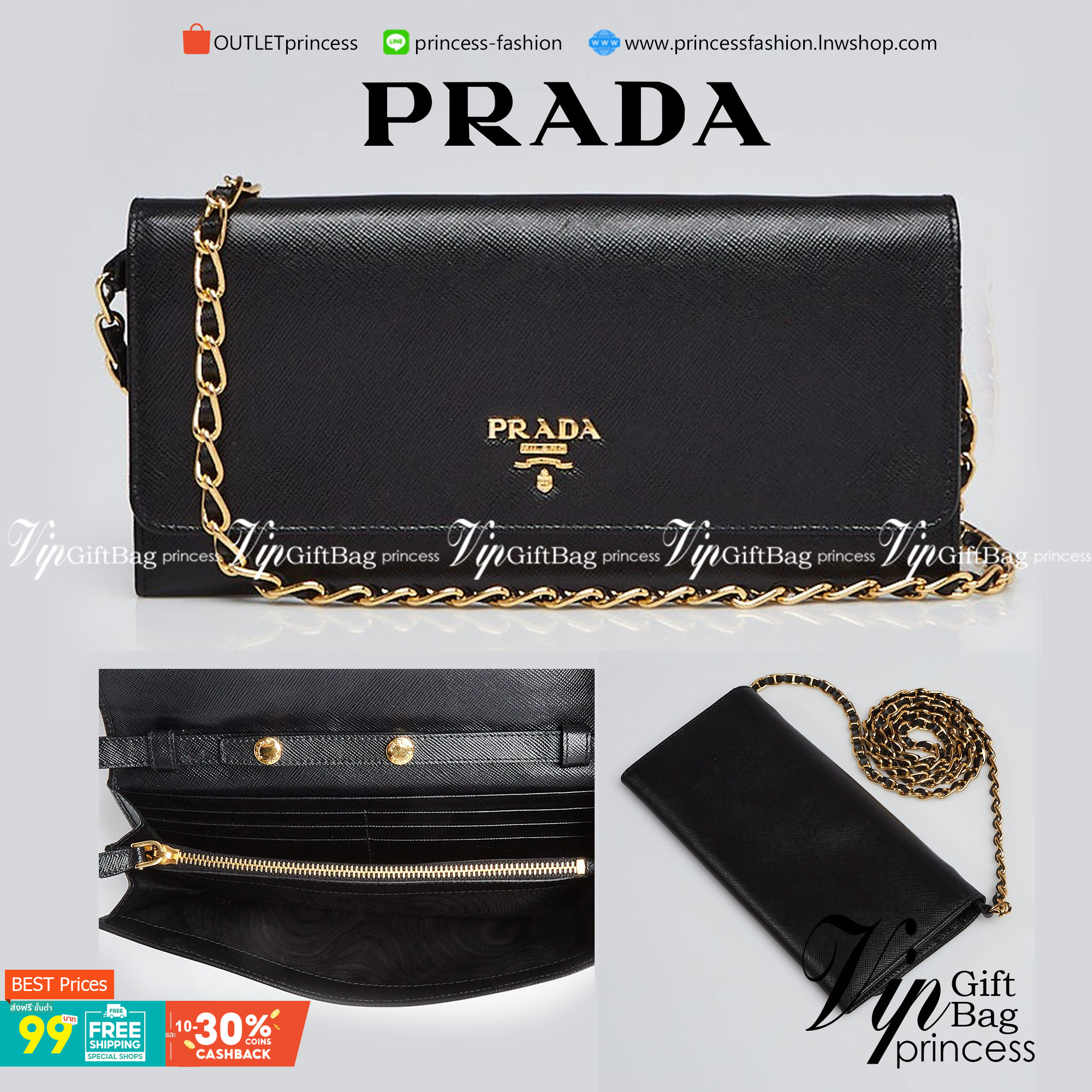 VIP หนังแท้ 】PRADA Saffiano Metal Leather Wallet on Chain Clutch Bag