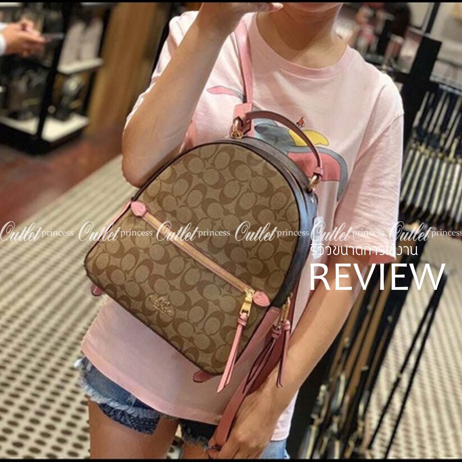 สวยจริงไรจริง วางไม่ลงเลยจ้าา😘 COACH JORDYN BACKPACK IN COLORBLOCK SIGNATURE ((C4082)) รุ่นที่สาวๆตามหา พร้อมสีหายากค่ะ!! กระเป๋าสะพายหลังแบบมีหูหิ้ว หนังแท้ชั้นดี ทรงสวย หรูค่ะ แถมสีตัดกันได้ลงตัวสวยงามมากๆ ด้านหน้ามีช่องซิปใส่ของจุกจิก; เปิดปิดช
