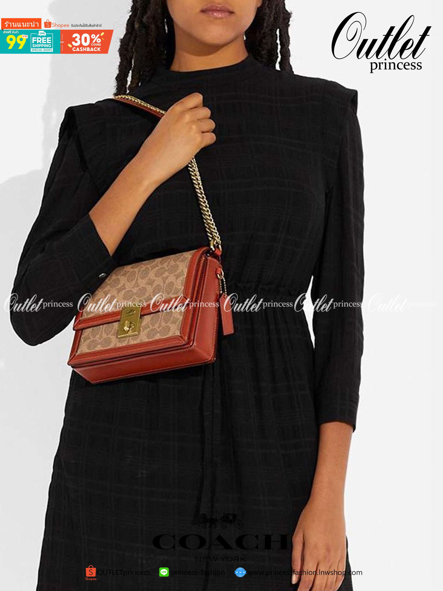 COACH 3492 HUTTON SHOULDER BAG IN SIGNATURE CANVAS sold out ไปกันทั่วหน้าในหลายประเทศ กับกระเป๋าสะพายที่สุดของความหรู ดีไซน์คลาสสิควินเทจ ลูกเล่นสีแทนสนิมตัดกับอะไหล่สีทองเหลืองดูย้อนยุคและหรูหรา วัสดุหนังแคนวาสสลับหนังแท้ สายสะพายโซ่สลับหนัง ปรับสะพายได้