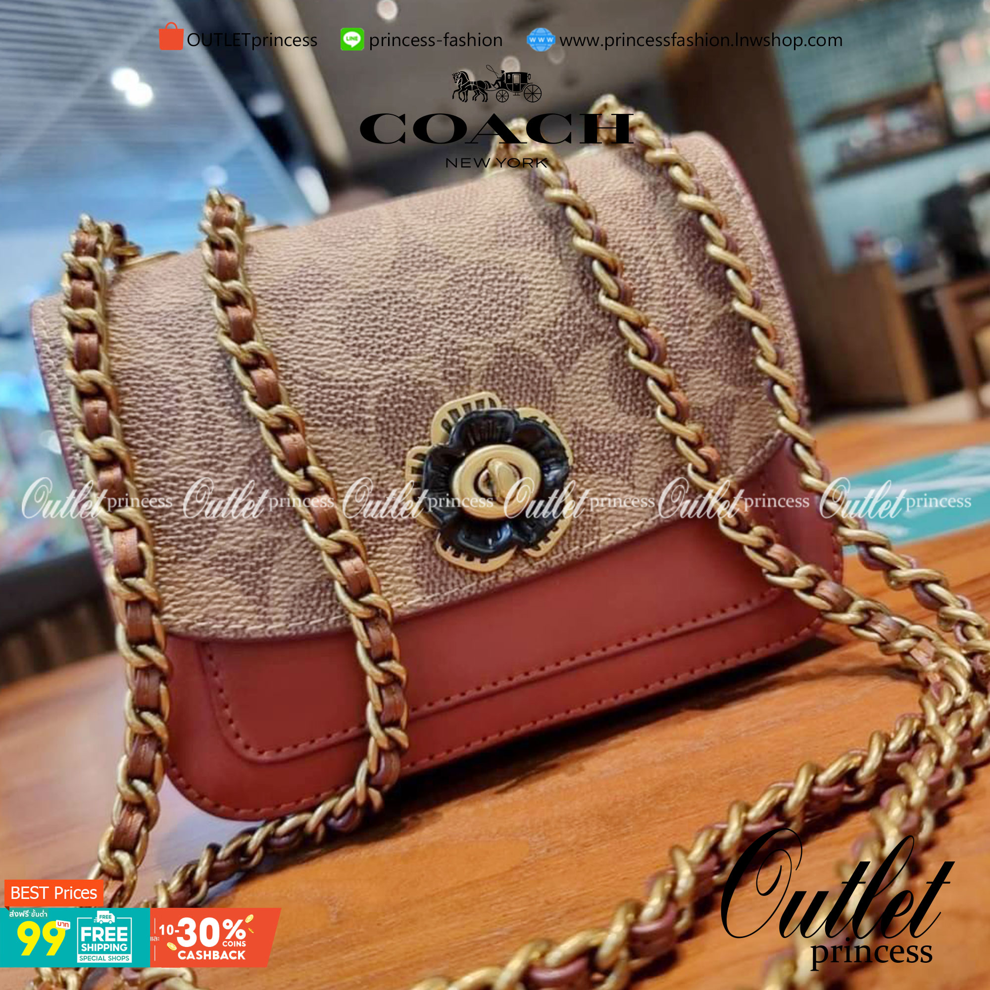 COACH C2462 MADISON SHOULDER BAG 16 IN SIGNATURE CANVAS WITH RIVETS กระเป๋าสะพายข้าง ไซส์กะทัดรัด พกพาง่าย น้ำหนักเบา ดีไซน์สวย โดดเด่นด้วยตัวล็อครูปดอกไม้ สีสันตกแต่งตัดกันกับลายซีอย่างลงตัว วัสดุหนังแคนวาสเคลือบลาย ภายในแบ่งสัดส่วนให้อย่างดี มาพร้อมสายส