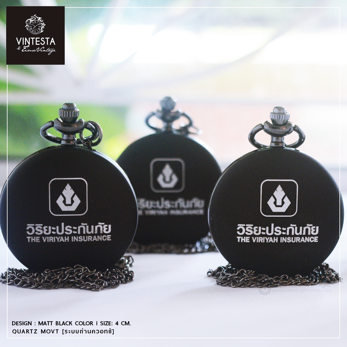 ของที่ระลึกตัวแทน