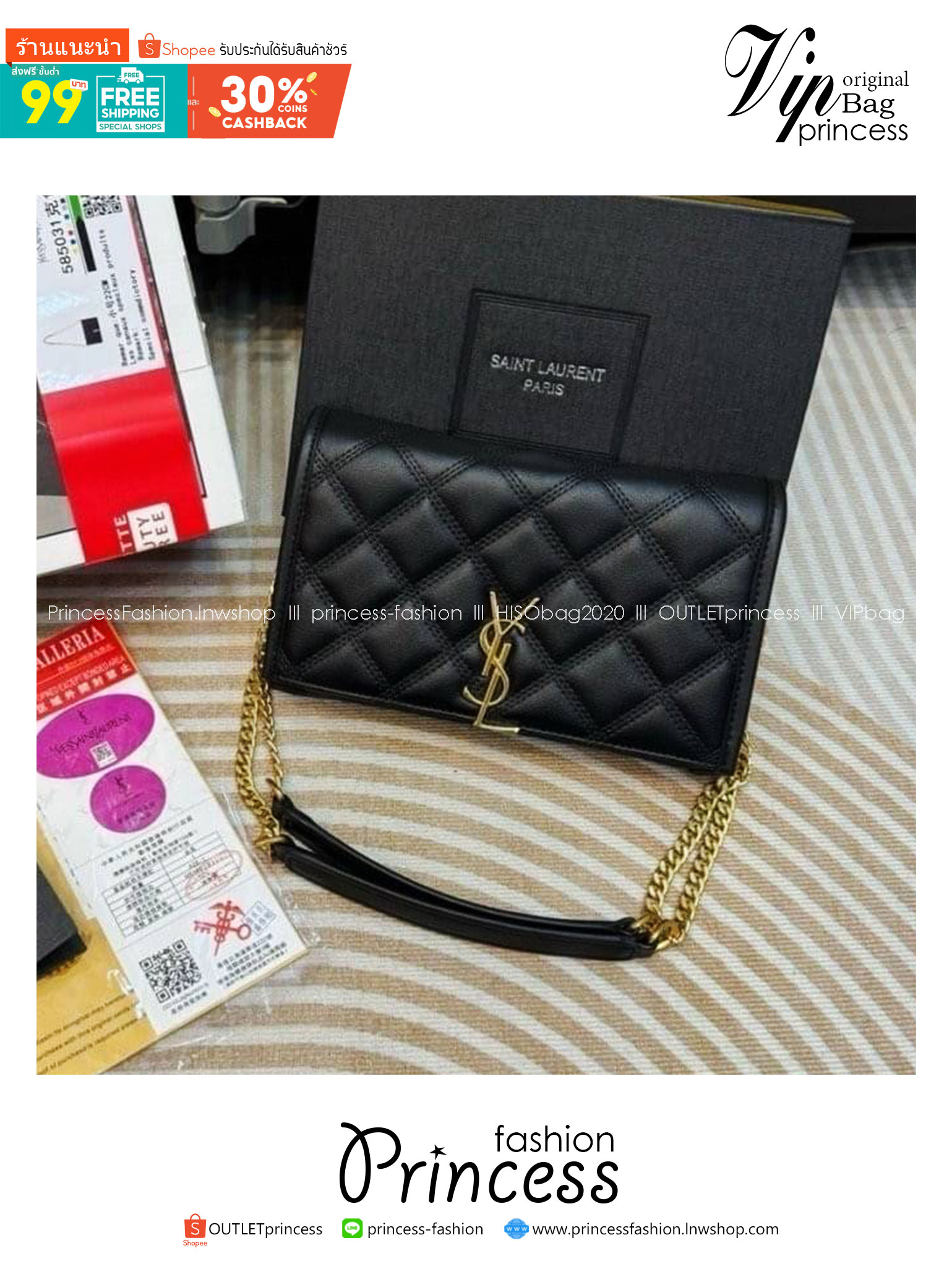 YSL angie chain bag / YSL Clutch Bag กระเป๋าสะพายทรงคลัช ถือออกงานได้สวยโดดเด่น รูปทรงคลาสสิคใช้งานง่าย ภายในแบ่งเป็นช่องซิป และช่องใส่บัตรสะดวกใช้งาน