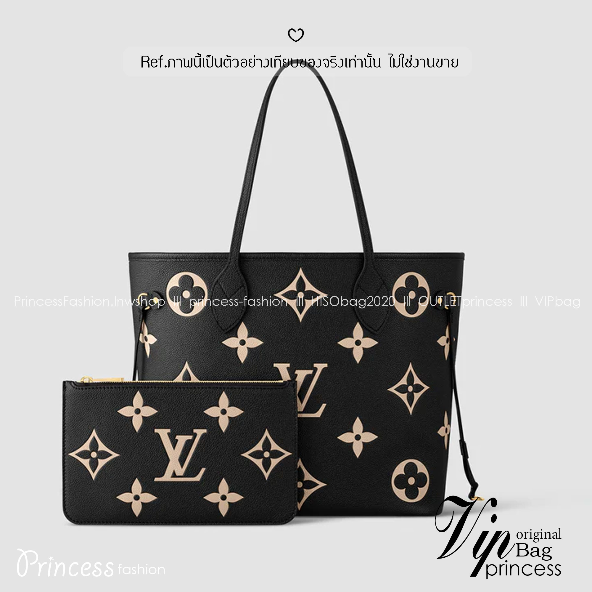 LV Neverfull MM Monogram Empreinte / LV Tote Bag กระเป๋าโท้ทใบใหญ่ มาพร้อมใบลูก งานเกรดดีสุด หนังแท้หนังสวยเต็มใบ เหมาะสำหรับใช้ในชีวิตประจำวัน