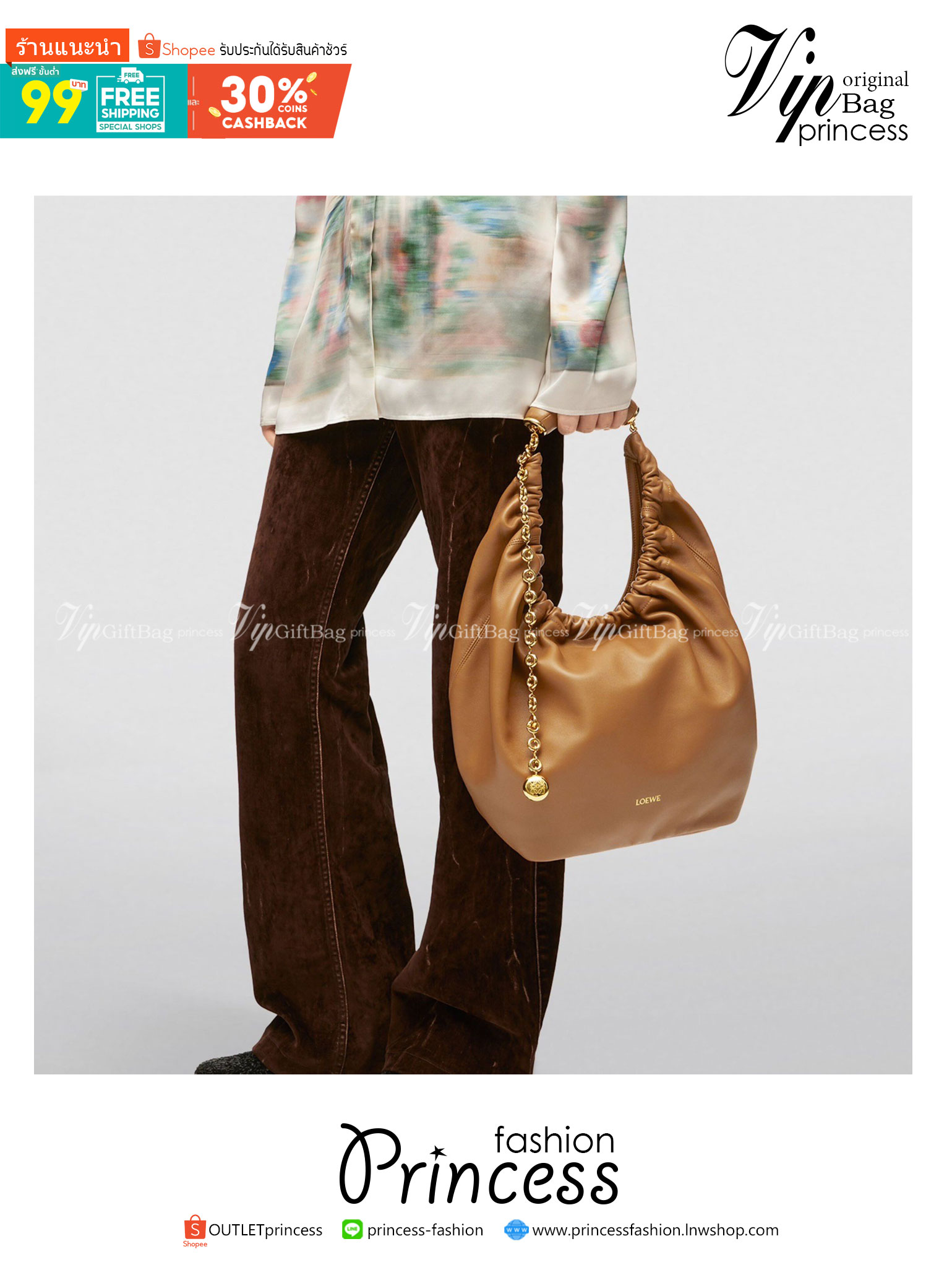 LOEWE Medium Squeeze bag in nappa กระเป๋าสะพายคอลใหม่ ดีไซน์เก๋เรียบหรูงานสวยทั้งภายนอกและภายใน ขึ้นแบบจากงานจริง เป๊ะสุด ปั้มทุกจุด งานจริงสวยทุกมุมเป๊ะปังมากค่ะ