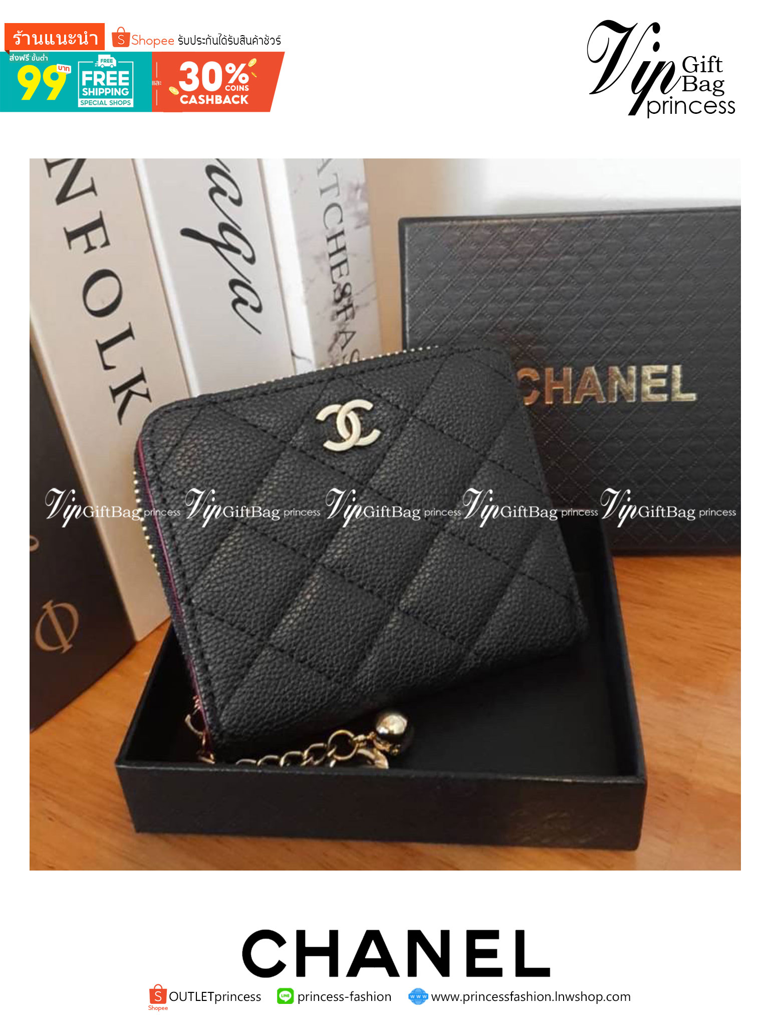 CHANEL SMALL ZIP WALLET พร้อมส่งที่ไทยแล้วค่ะ♡♡ กับ กระเป๋าสตางค์ใบสั้นรุ่นพับ แนะนำรุ่นนี้คะ งานพรีเมี่ยมกิ้ฟท์จากเค้าเตอร์ต่างประเทศ **ทรงมินิน่ารักกก หนังสัมผัสลายคาเวียร์ด้าน จากแบรนด์ CHANEL (GWP) ด้านหน้ามีโลโก้แบรนด์ CC สีทองหรู **อะไ