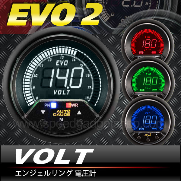 เกจวัดโวลท์ดิจิตอล Digital Volt meter รุ่น EVO 2