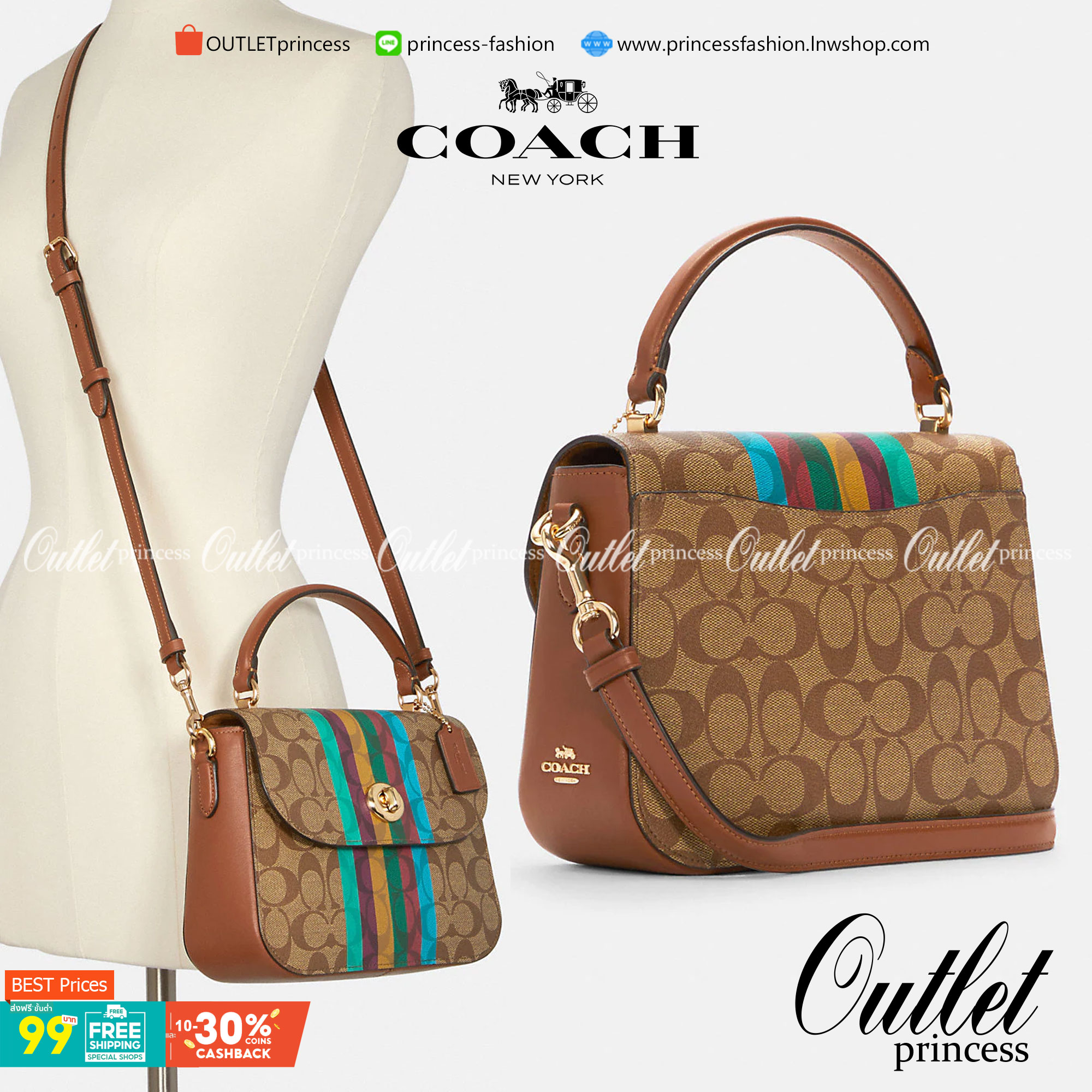 COACH MARLIE TOP HANDLE SATCHEL IN SIGNATURE CANVAS WITH STRIPE (COACH C5644)