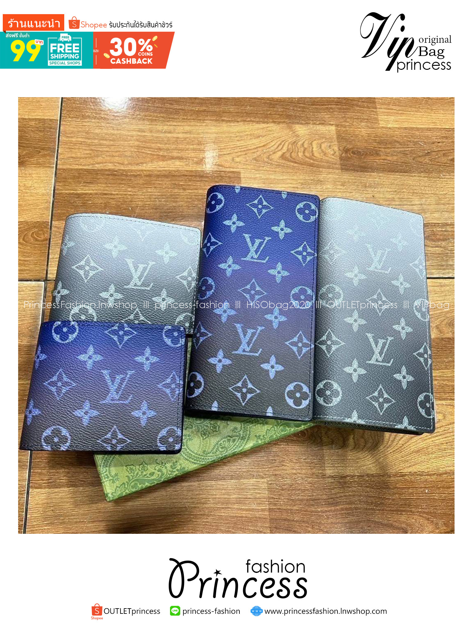 ORI หนังแท้ | LV Long Wallet / LV Short Wallet / LV Brazza Monogram Wallet กระเป๋าสตางค์ใบยาว กระเป๋าสตางค์ใบสั้น กระเป๋าสตางค์ผู้ชาย