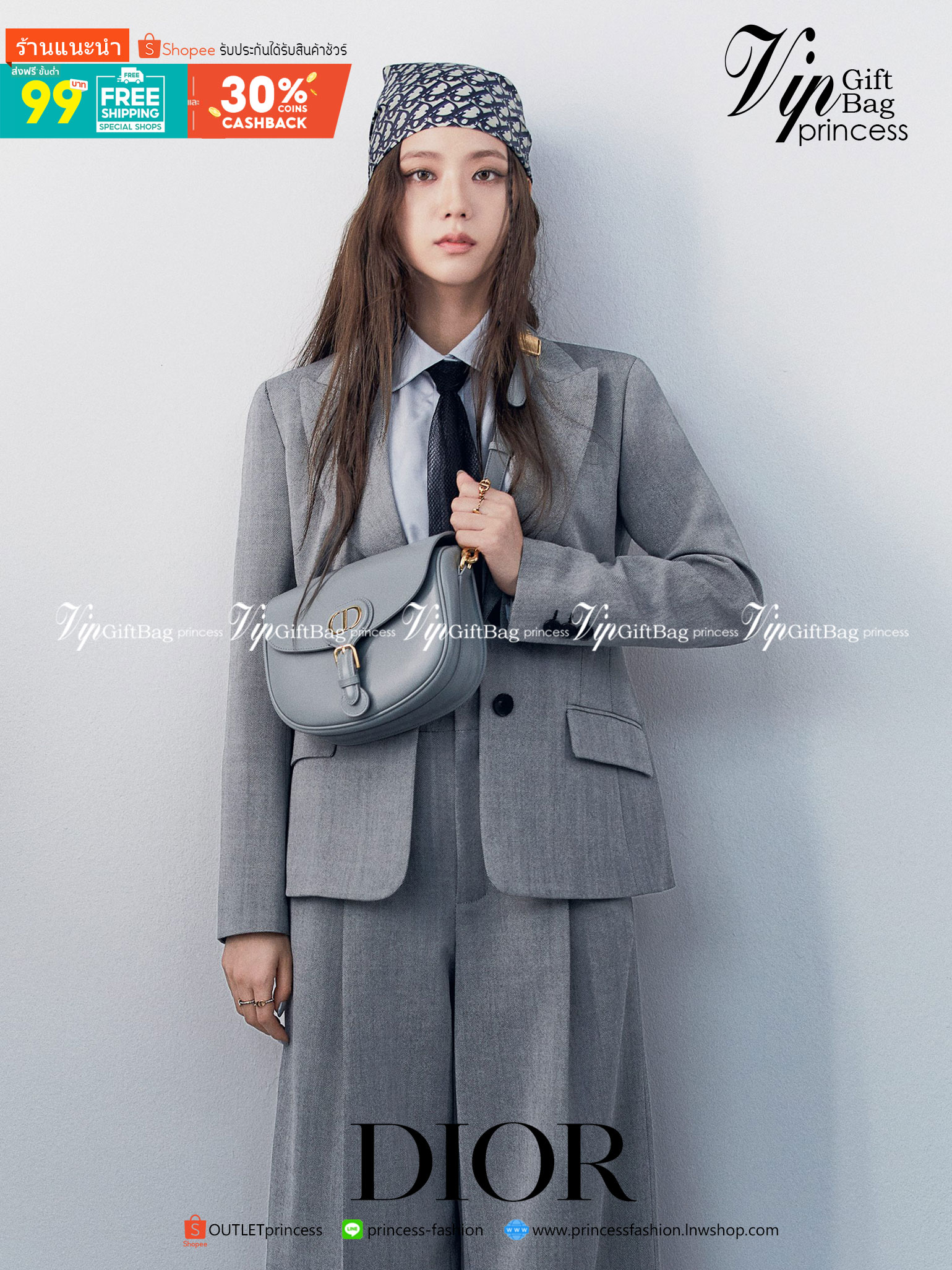 Dior Bobby Bag (GWP) พรีเมี่ยมกิ้ฟ Limited Edition วัสดุหนังแท้ Calfskin อะไหล่ทอง กระเป๋าหรูยอดฮิต ดีไซน์เป็นทรงโค้งเรียบหรูแบบโบฮีเมียนนิดๆ ด้านหน้าประดัลโลโก้ CD เด่นชัด ตอกย้ำความเป็นแบรนด์หรู Christian Dior แมทกับชุดได้ง่าย ใช้ได้ทุกวัน ทั้งสะพายไหล่