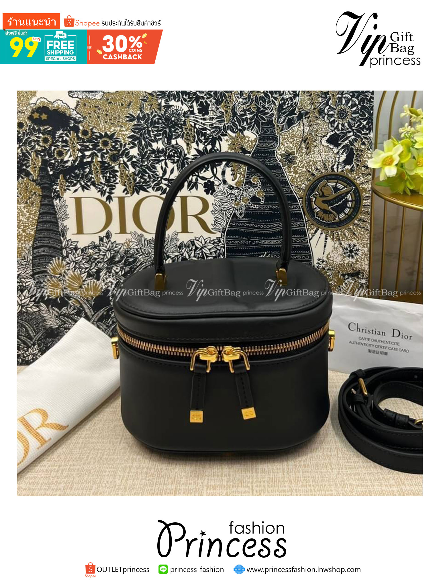 Small Dior CD Signature Vanity Case / Dior vanity 16cm กระเป๋าทรงกล่องใบเล็กกะทัดรัด ดีไซน์สวยโดดเด่น มีหูจับในตัว ภายในเป็นช่องโล่งสำหรับจัดเก็บสิ่งของเล็กน้อย เป็นอีกหนึ่งไอเท็มที่ไม่อยากให้พลาดเลยน้า