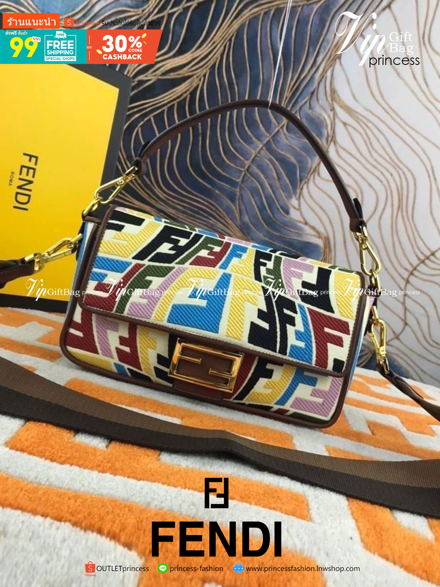 VIP GIFT 】FENDI BAGUETTE SUMMER 2021 CANVAS SHOULDER BAG กระเป๋าสะพายพรีเมี่ยมกิ๊ฟ หายาก สีคัลเลอร์ฟูลสุดใส โดดเด่น ดีไซน์ปั๊มโลโก้รอบใบ วัสดุผ้าแคนวาส ทนทาน มาพร้อมสาย 2 แบบ สำหรับคล้องแขน และสายครอสบอดี้สีทูโทน เปิด-ปิดด้วยกระดุมแม่เหล็ก ภายในเป็นช่องโล