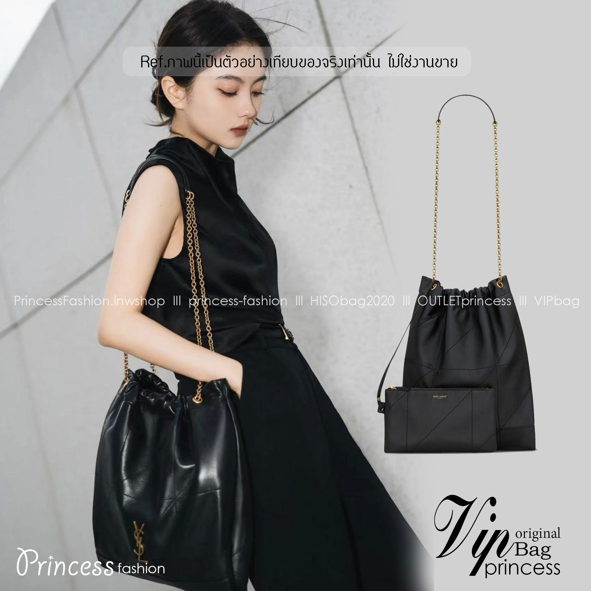 YSL JAMIE 4.3 POCHON / YSL TOTE BAG กระเป๋าสะพายทรงโท้ท รุ่นใหม่ งานหนังเต็มใบจุของได้เยอะ เกรดออริ 1:1